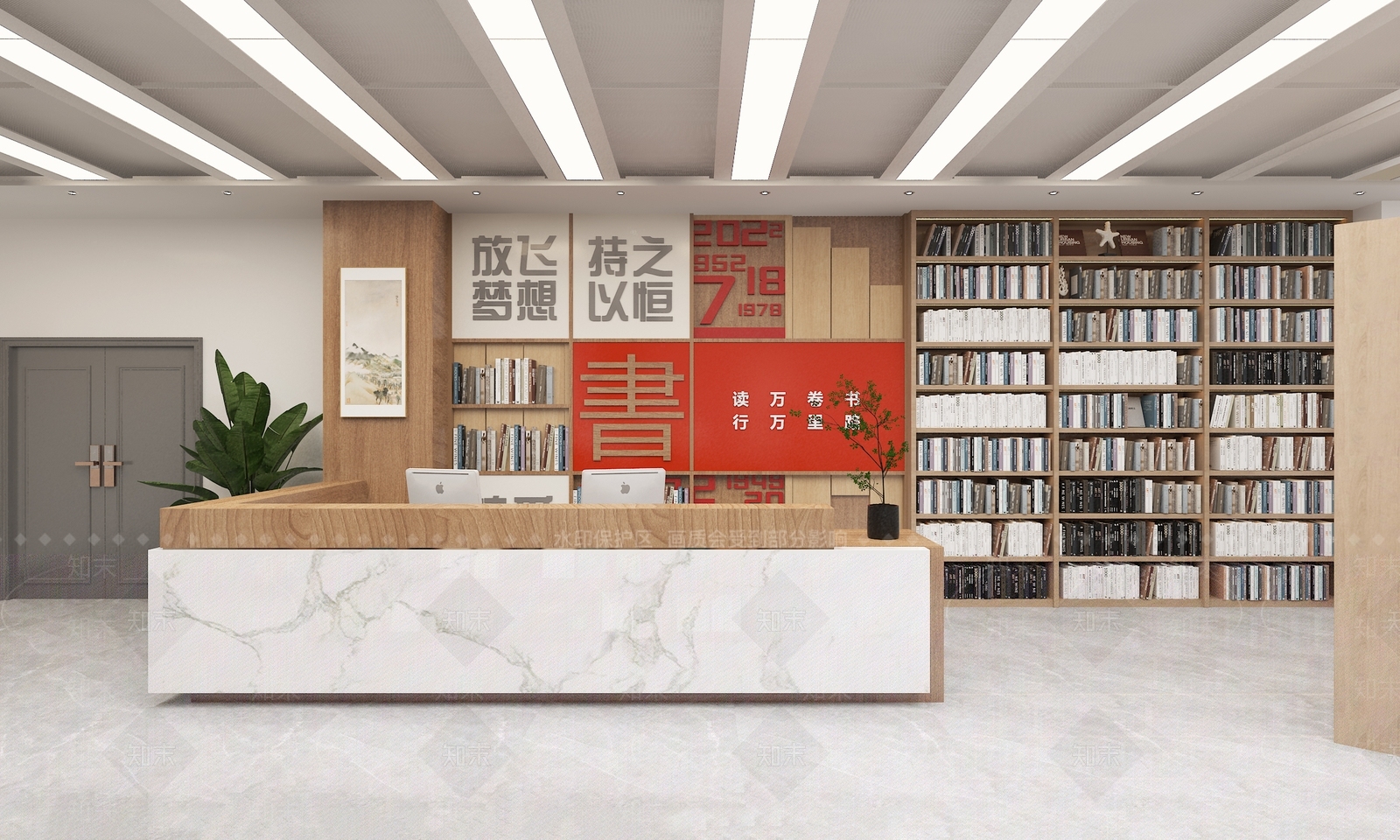 图书馆3D模型下载【ID:1146784670】