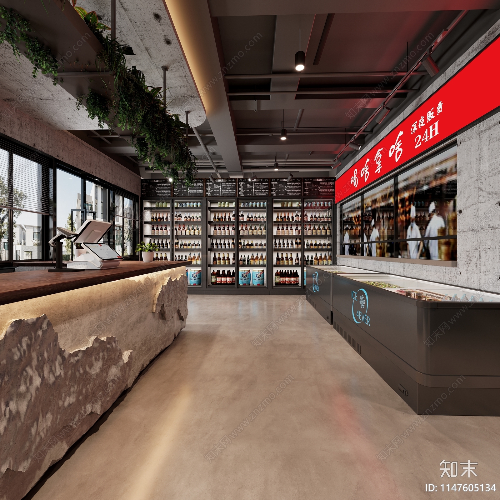 工业风火锅烧烤店3D模型下载【ID:1147605134】