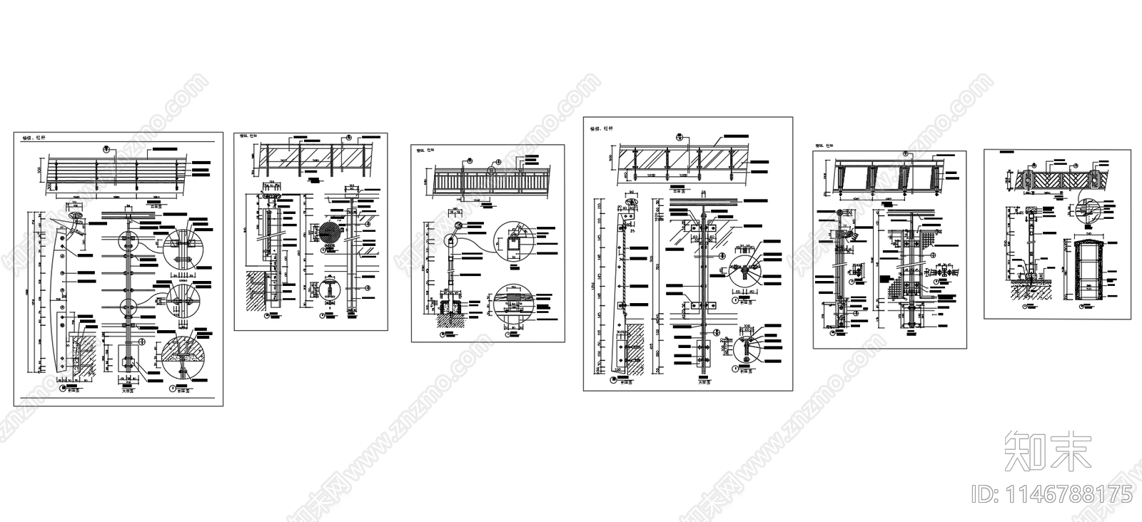 楼梯栏杆节点图cad施工图下载【ID:1146788175】
