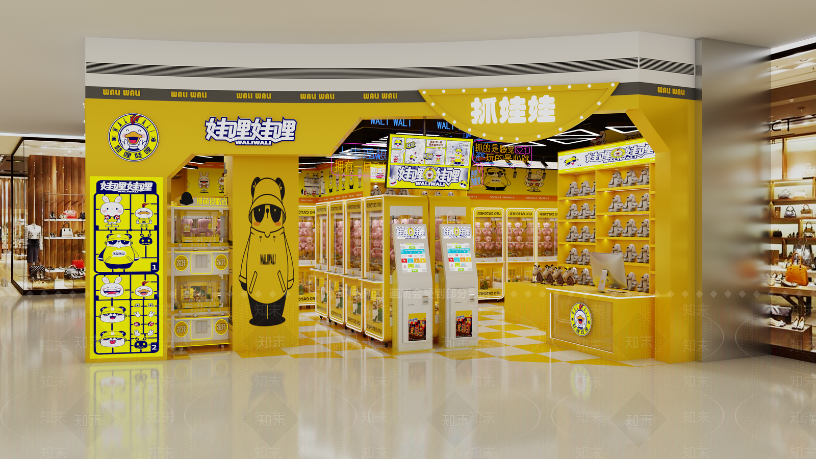 现代抓娃娃店SU模型下载【ID:1147893522】