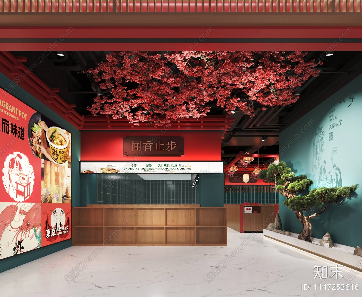 八婺市集陆港店cad施工图下载【ID:1147253616】