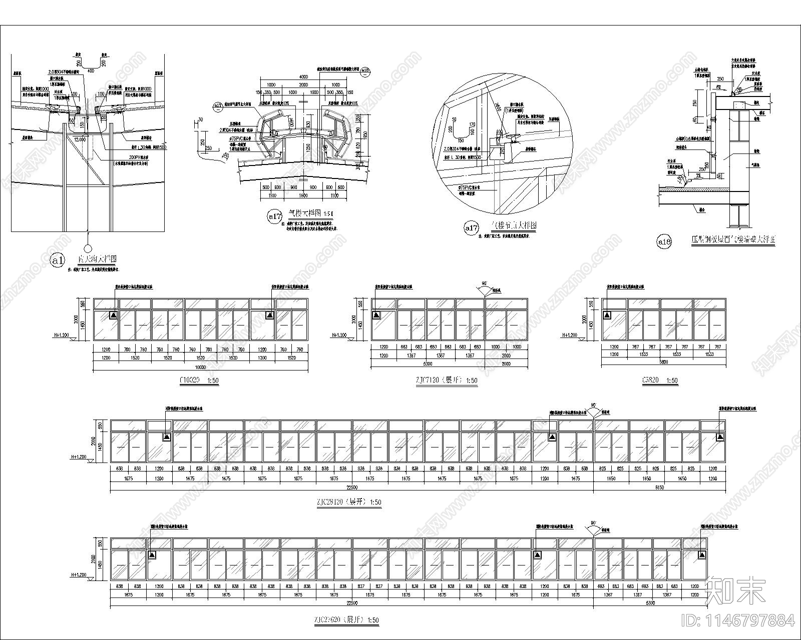 厂房车间建筑cad施工图下载【ID:1146797884】