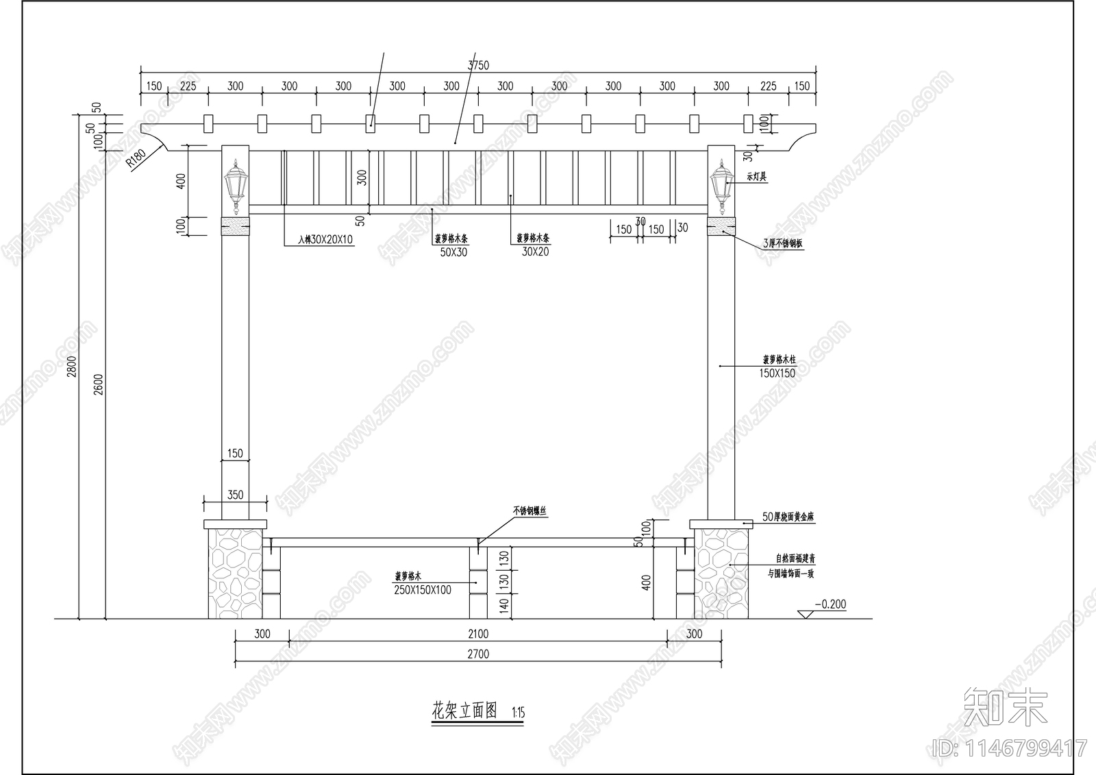 别墅庭院绿化设计cad施工图下载【ID:1146799417】