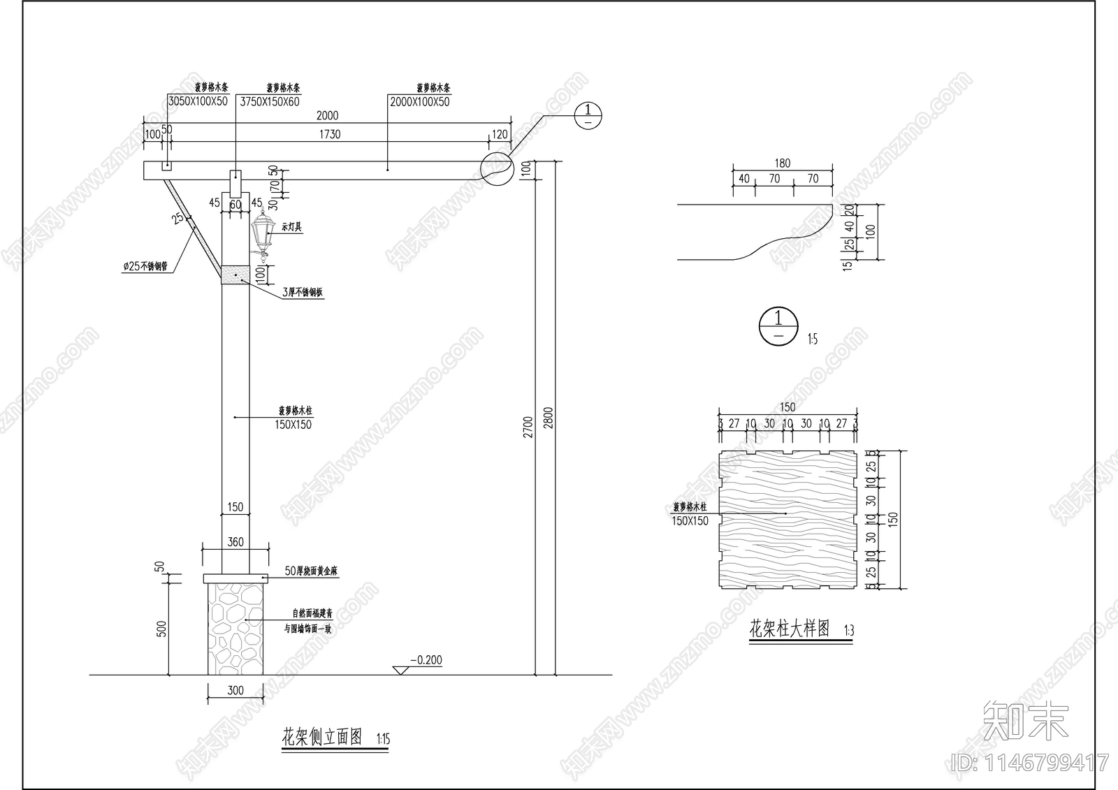 别墅庭院绿化设计cad施工图下载【ID:1146799417】