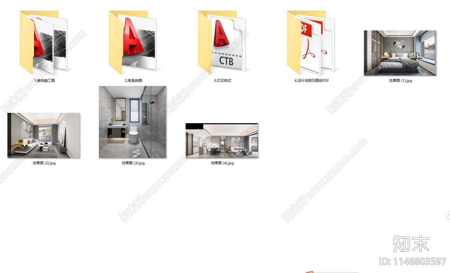建发玺院A户型现代轻奢样板房室内cad施工图下载【ID:1146803597】