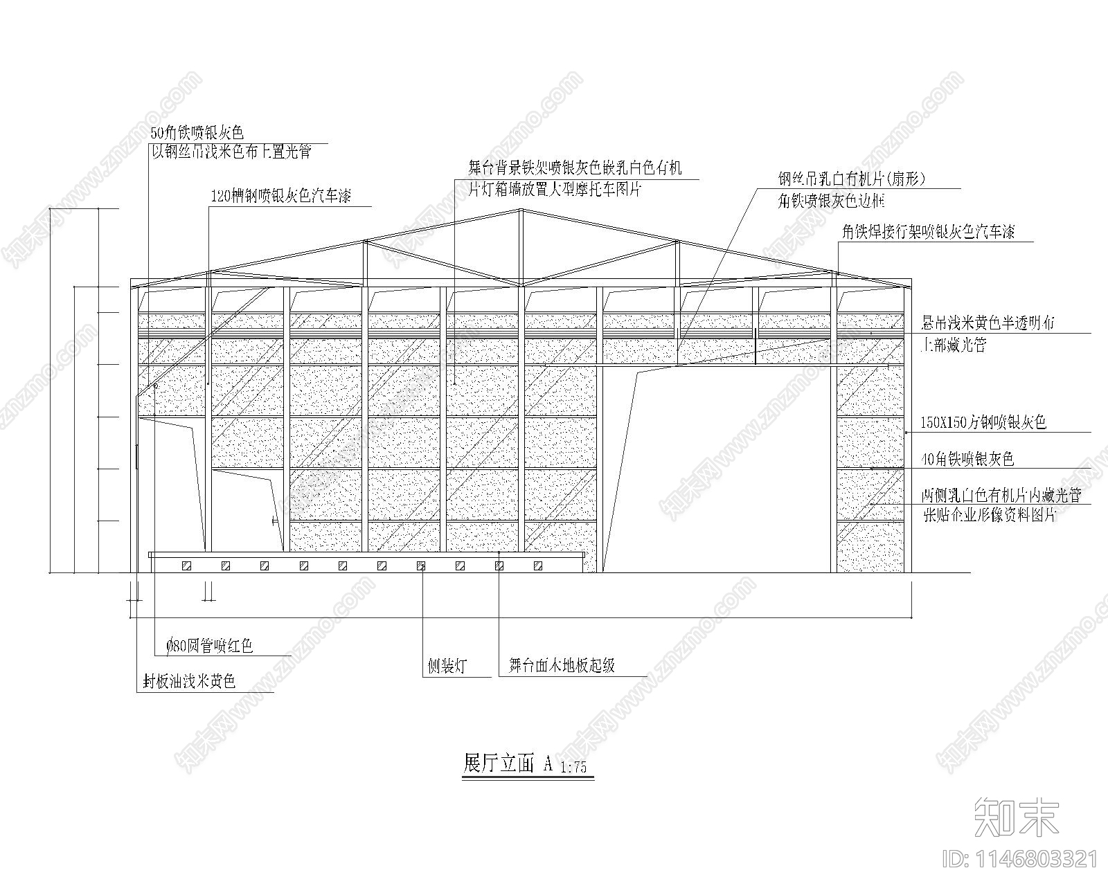 隆鑫摩托车展场室内cad施工图下载【ID:1146803321】