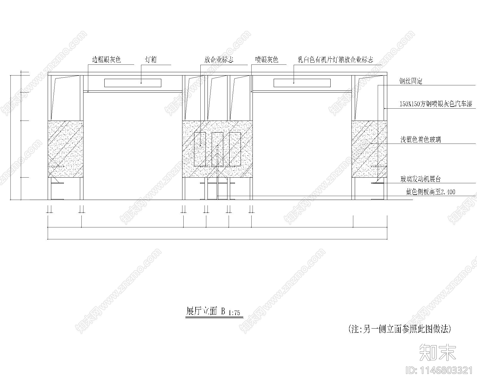 隆鑫摩托车展场室内cad施工图下载【ID:1146803321】