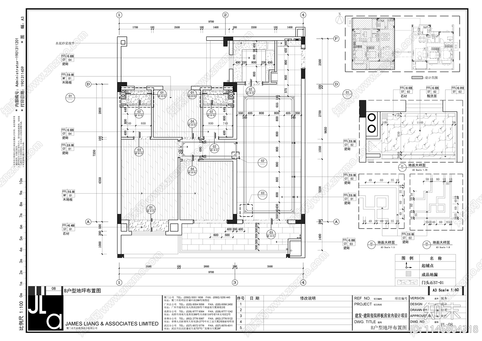 建发玺院中式样板房B户型室内cad施工图下载【ID:1146804318】