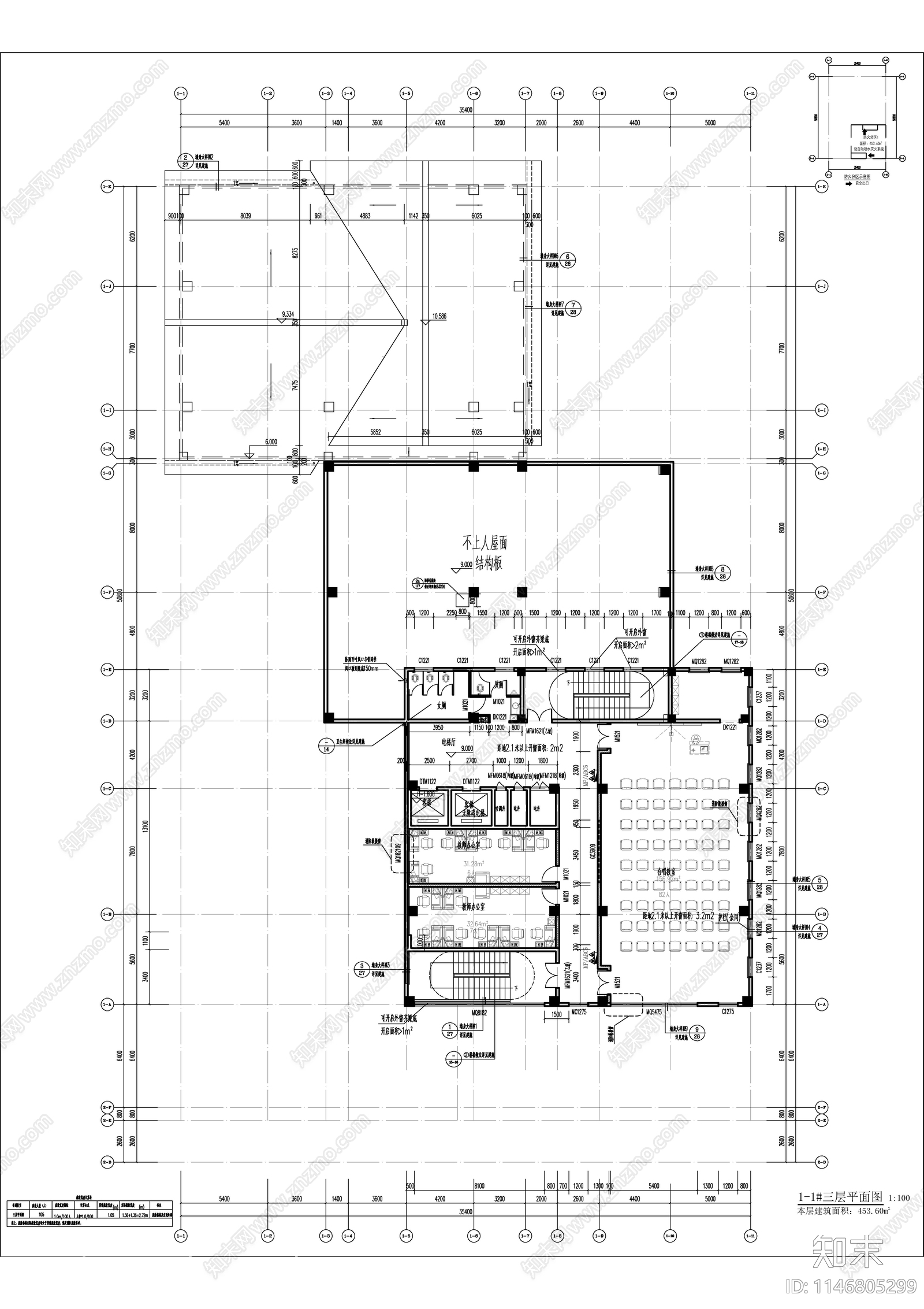 某老年大学教学楼建筑cad施工图下载【ID:1146805299】