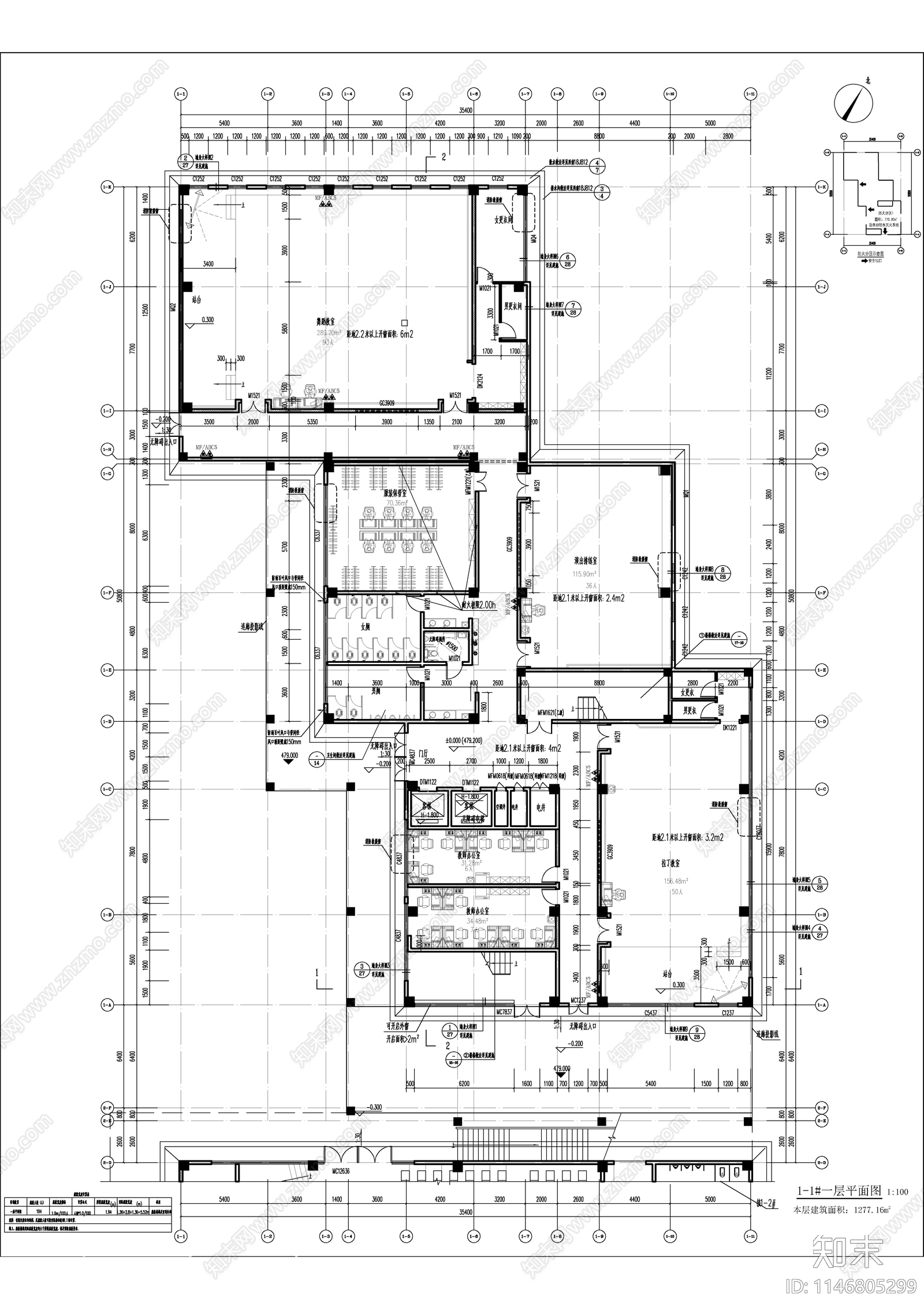 某老年大学教学楼建筑cad施工图下载【ID:1146805299】