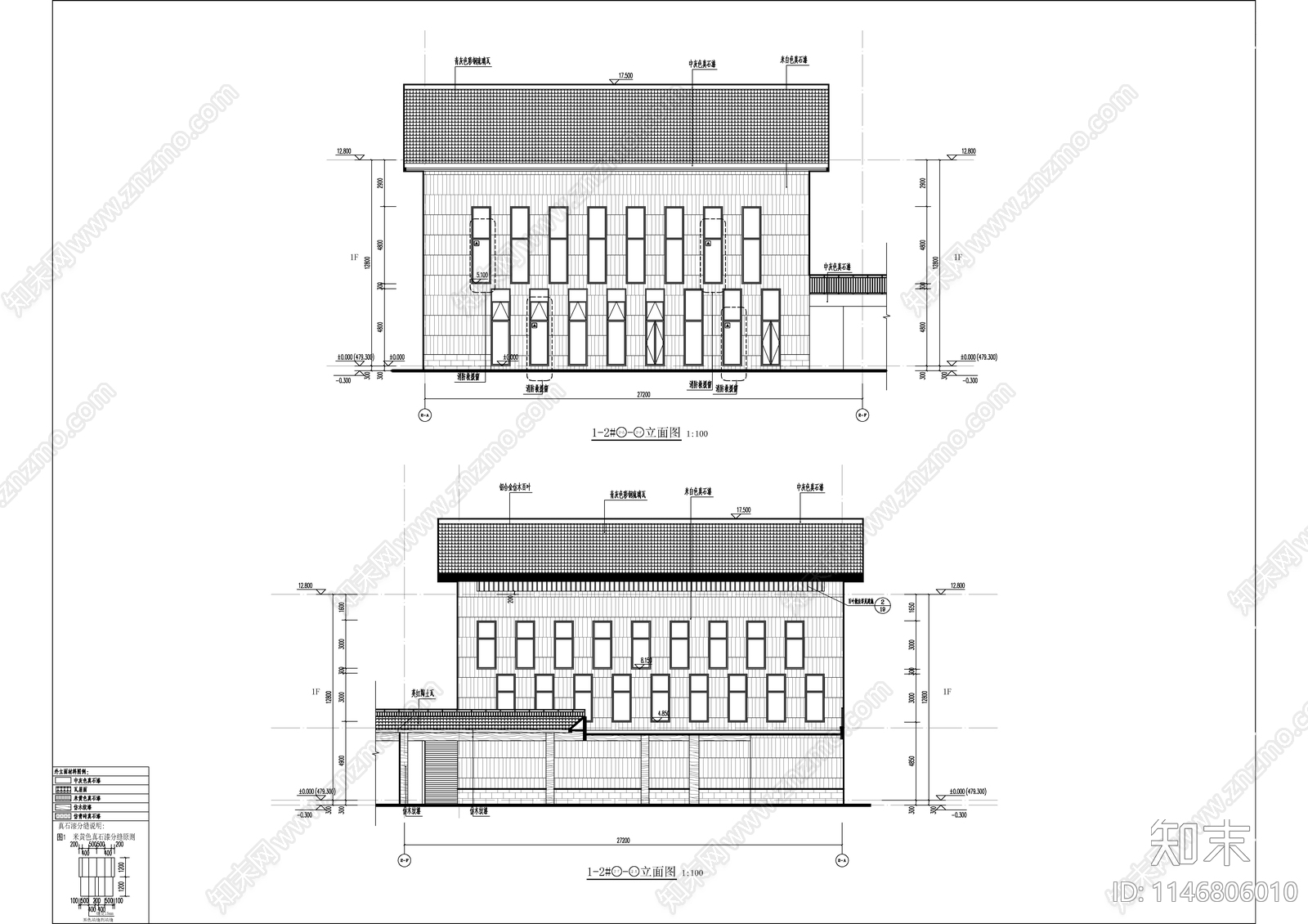 会议中心建筑施工图下载【ID:1146806010】
