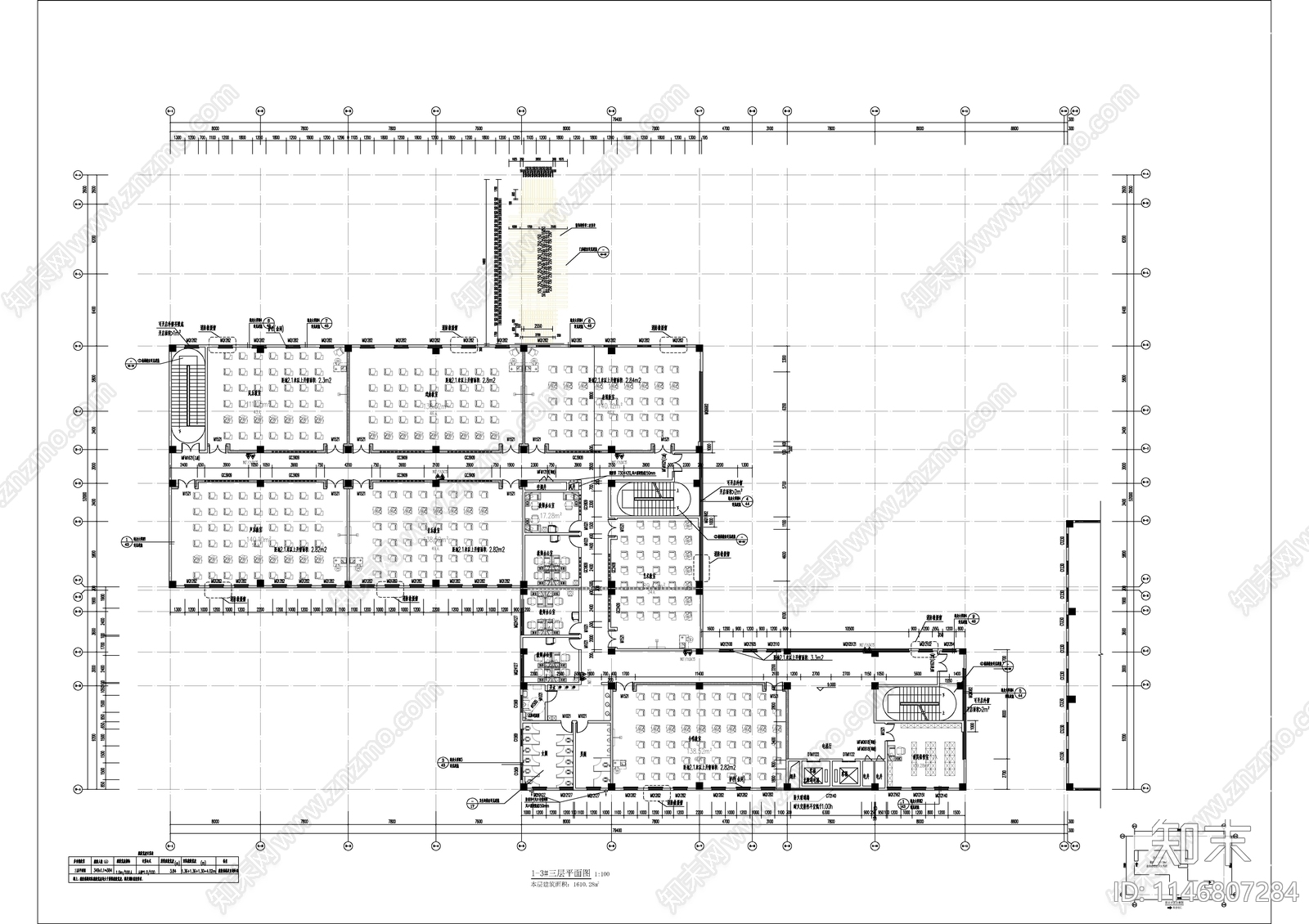 老年大学大型教学楼建筑cad施工图下载【ID:1146807284】