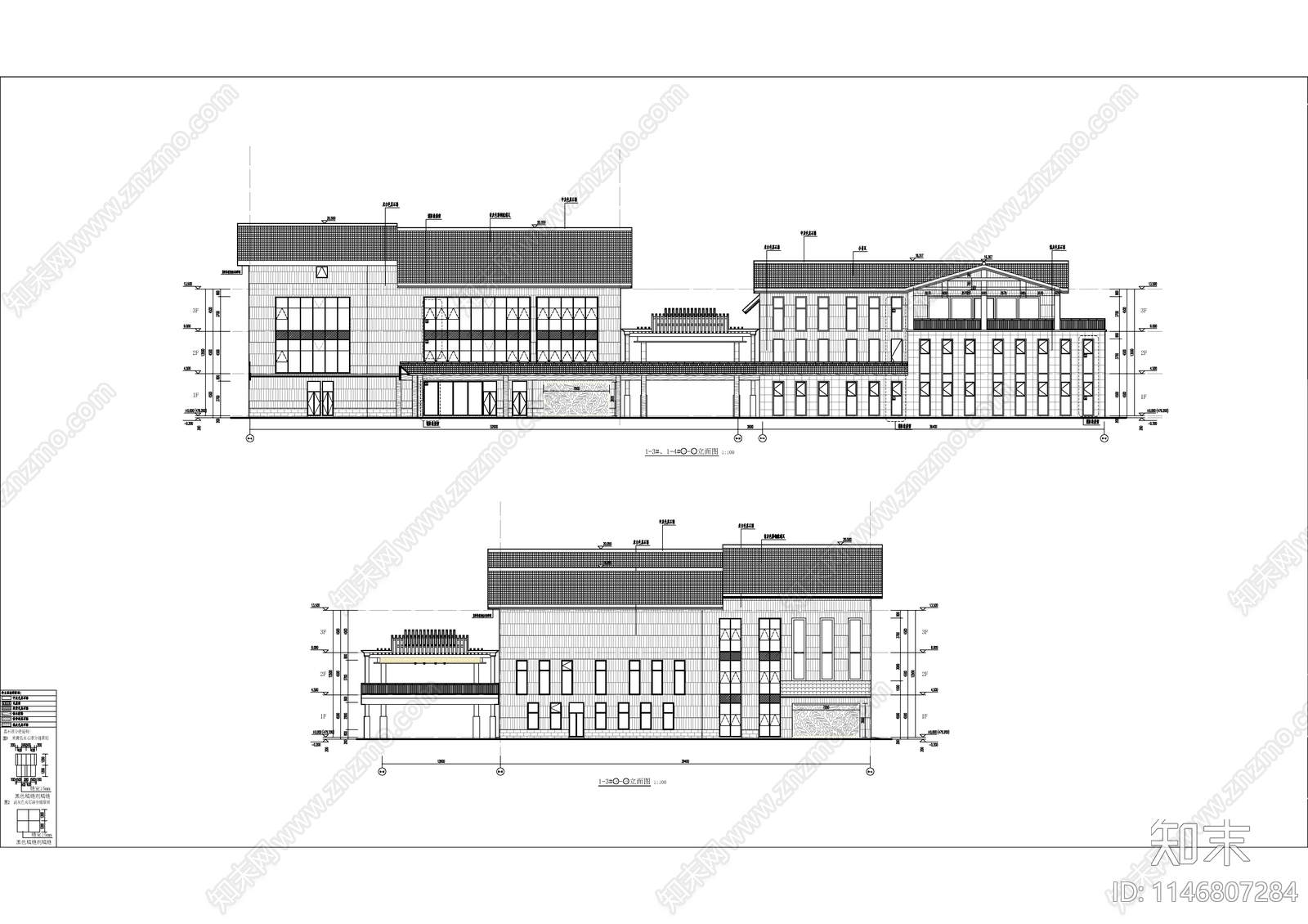 老年大学大型教学楼建筑cad施工图下载【ID:1146807284】