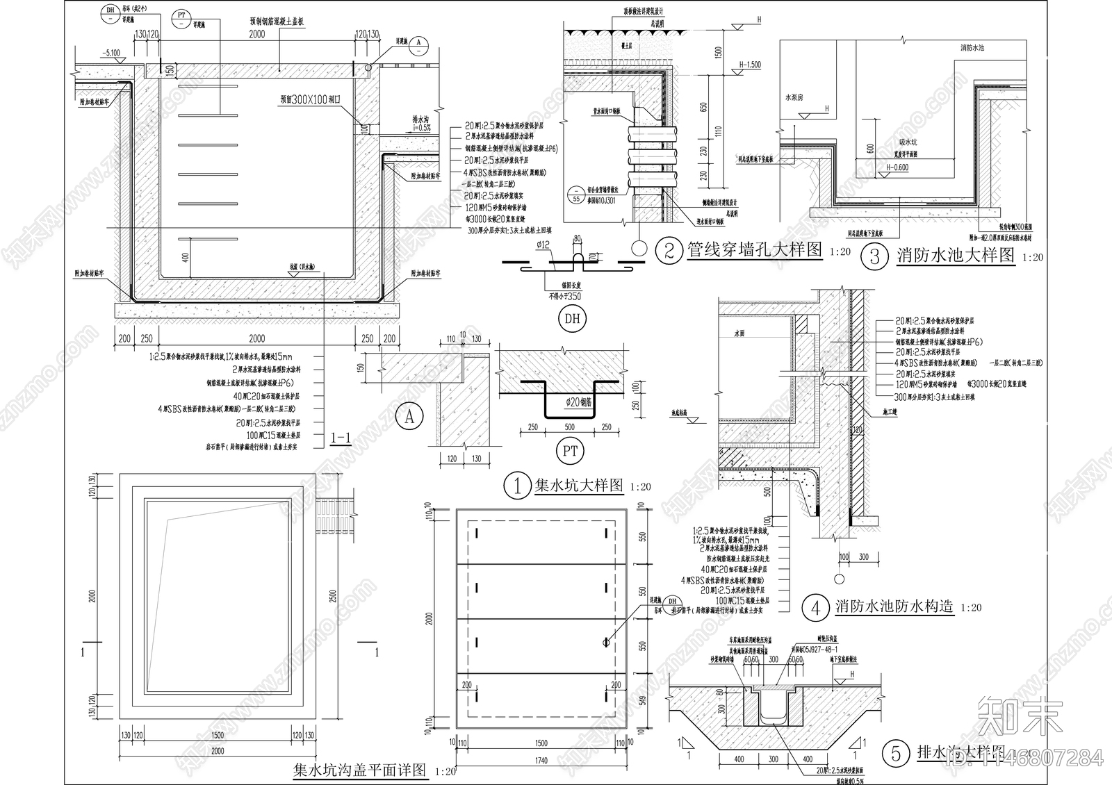 老年大学大型教学楼建筑cad施工图下载【ID:1146807284】