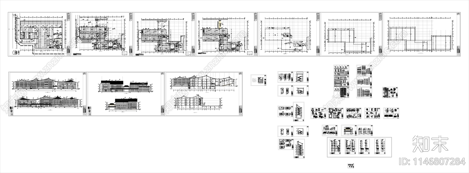 老年大学大型教学楼建筑cad施工图下载【ID:1146807284】