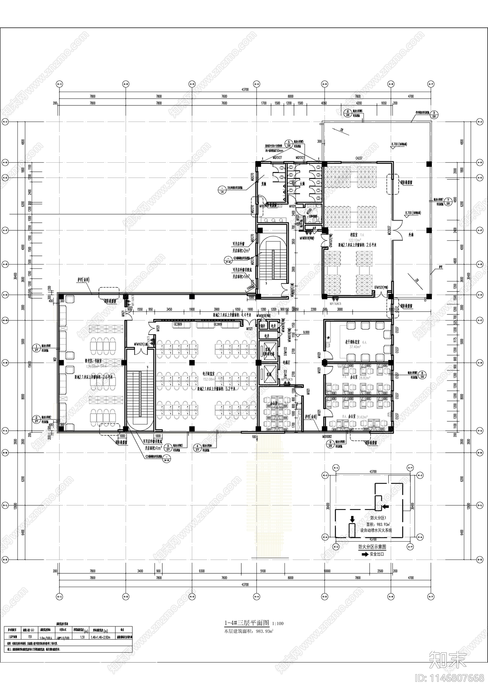 某会所建筑cad施工图下载【ID:1146807668】