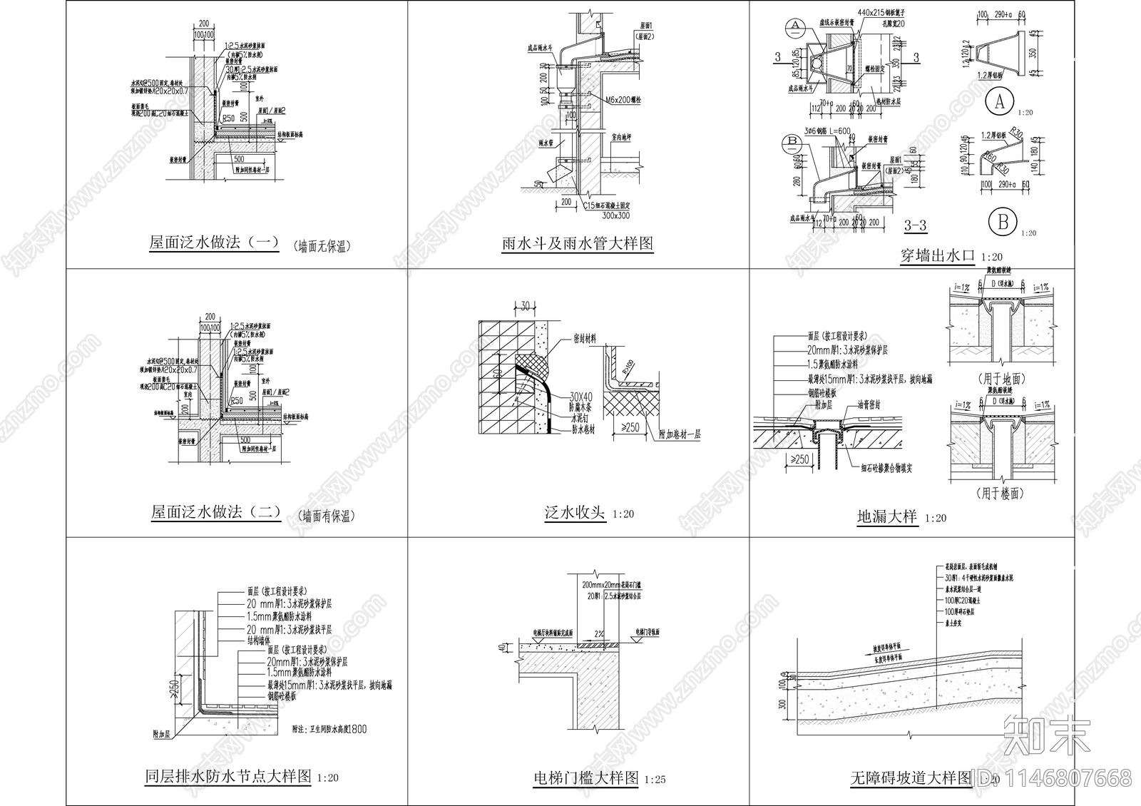 某会所建筑cad施工图下载【ID:1146807668】