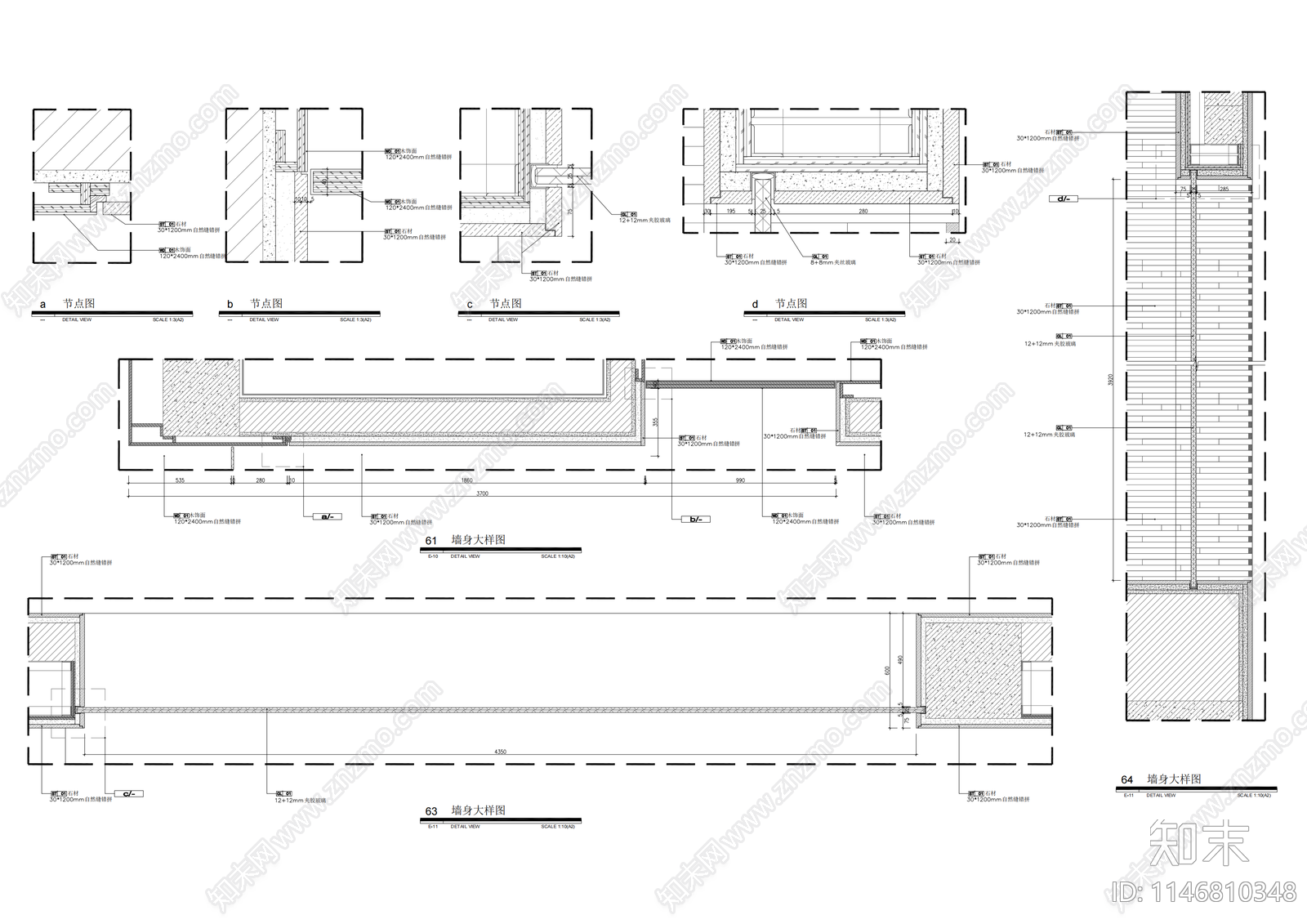 30套墙身通用节点cad施工图下载【ID:1146810348】