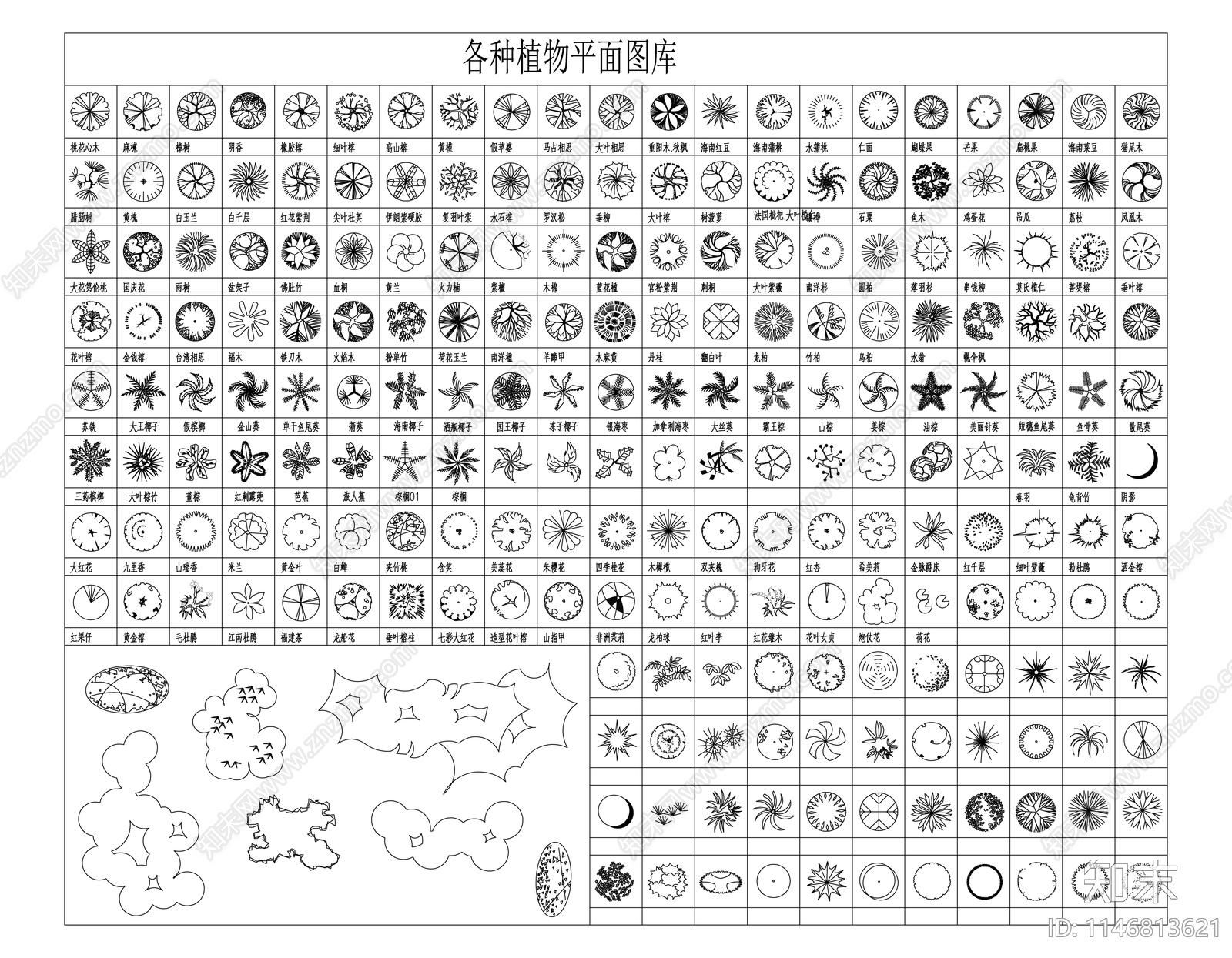 各种绿植cad施工图下载【ID:1146813621】