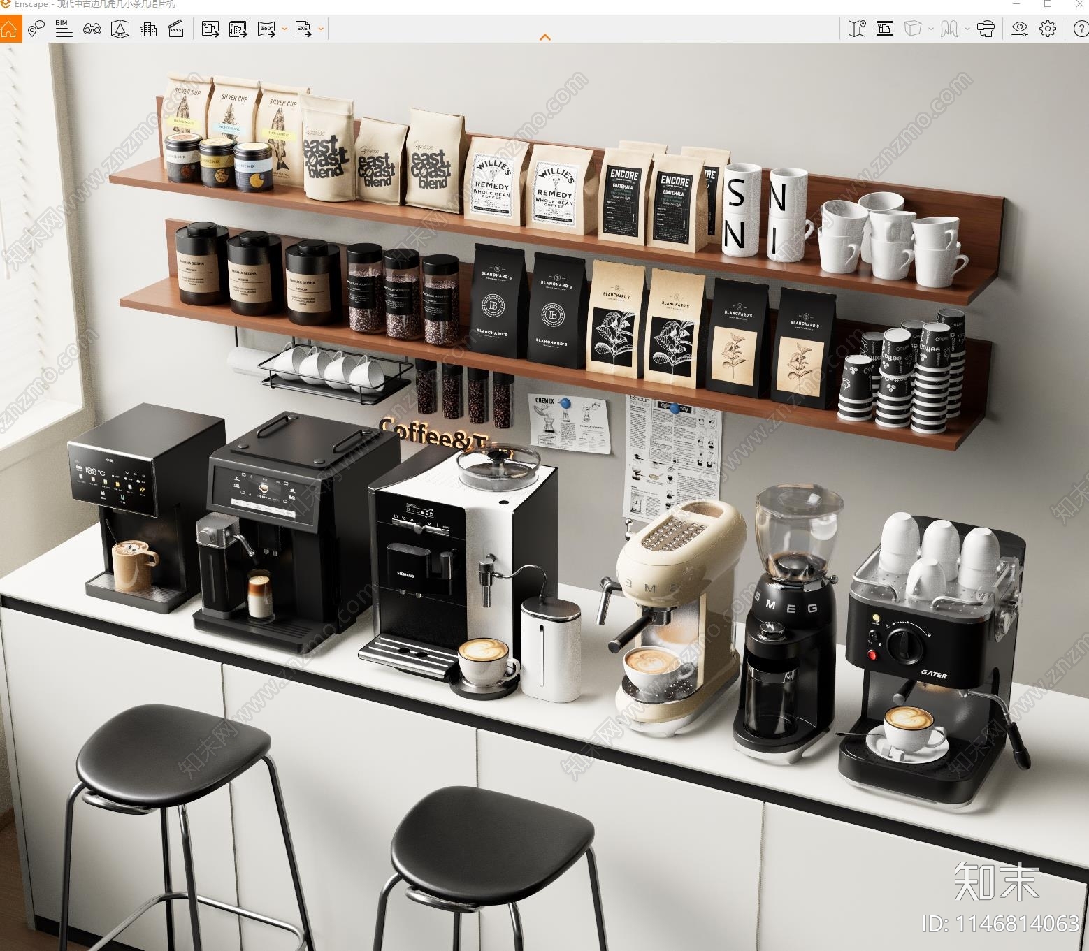 咖啡机SU模型下载【ID:1146814063】