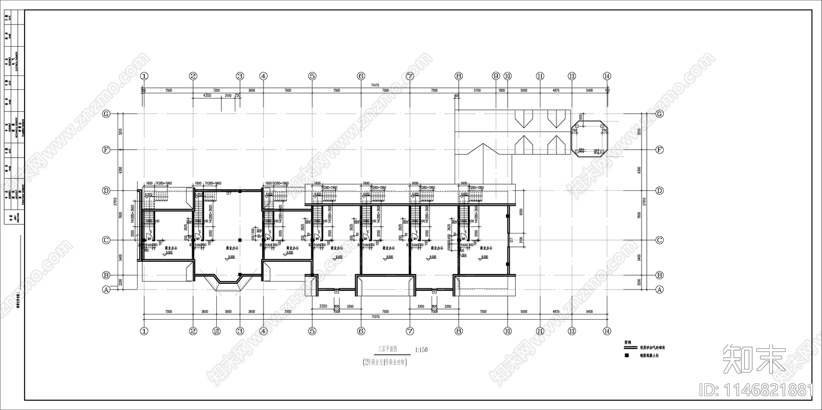 英式风格商业建筑图cad施工图下载【ID:1146821881】