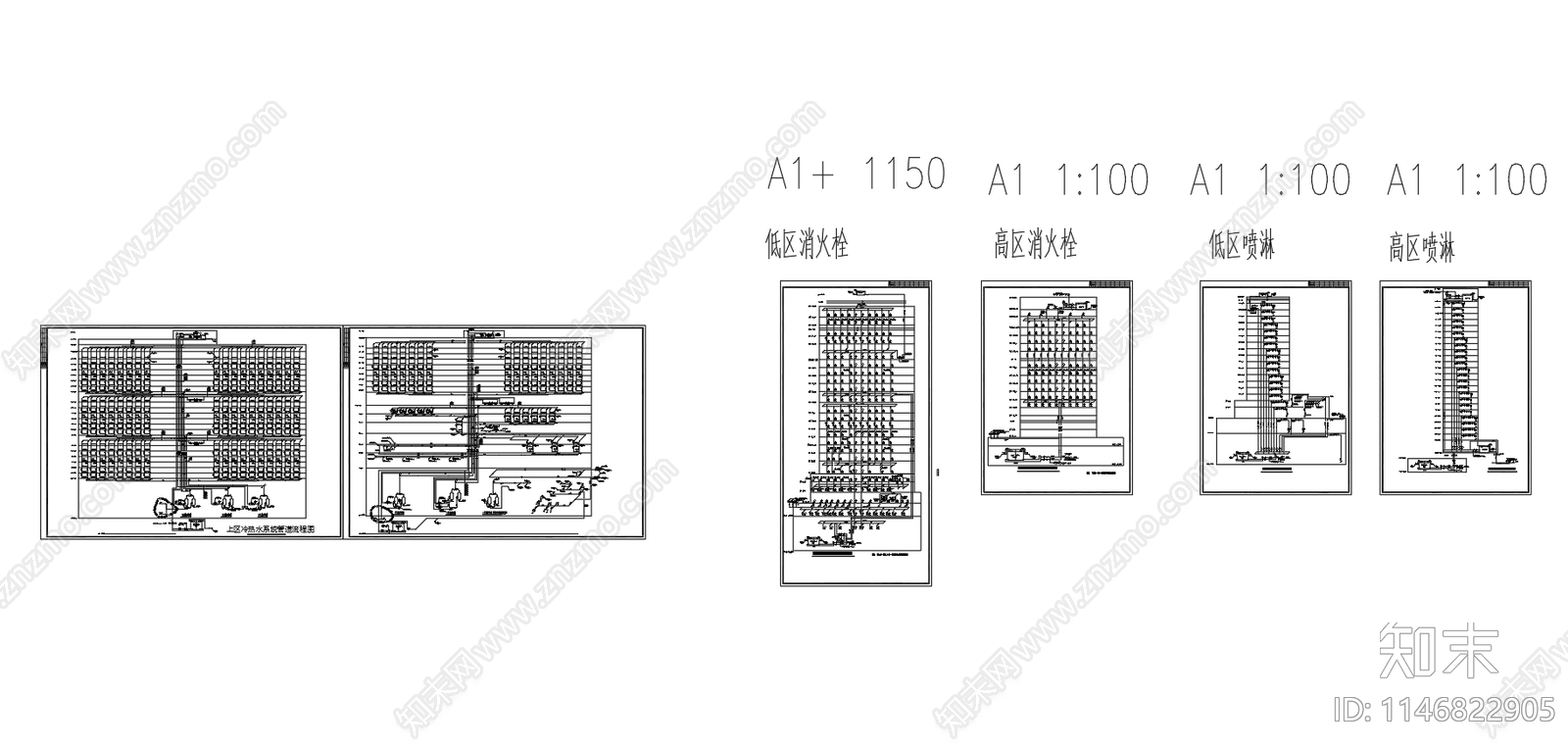 冷热水系统cad施工图下载【ID:1146822905】