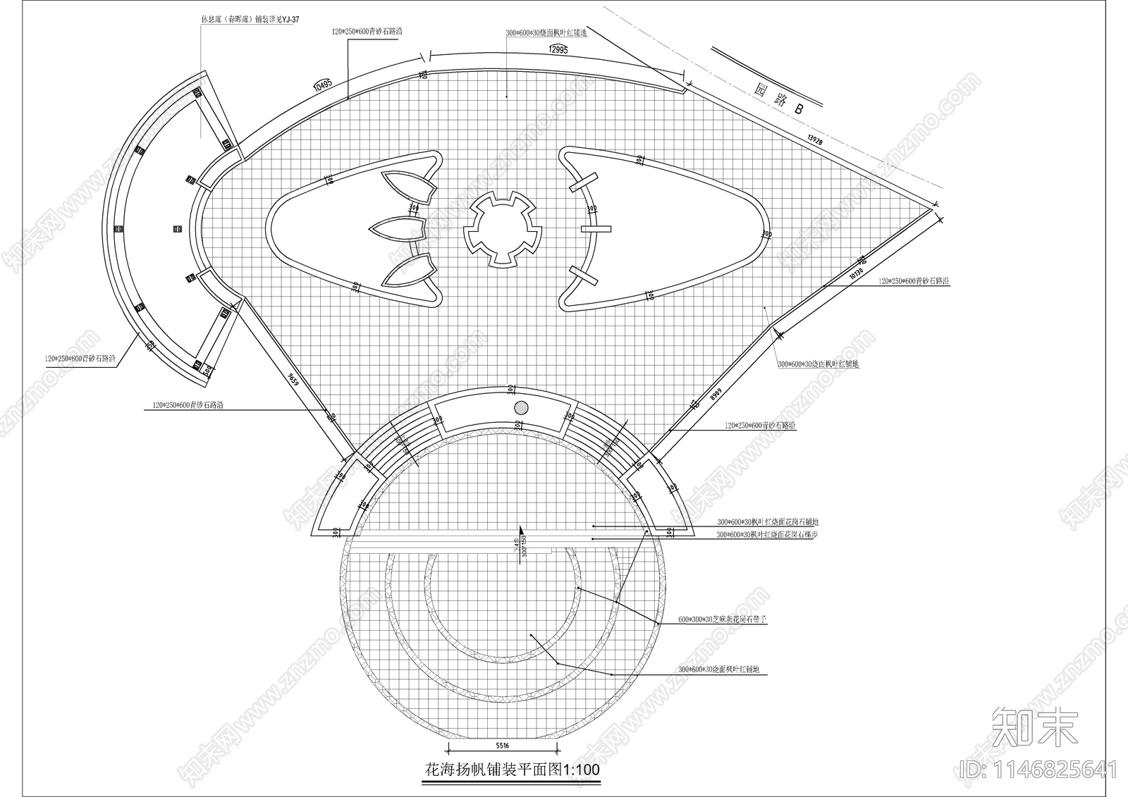 花海扬帆广场cad施工图下载【ID:1146825641】