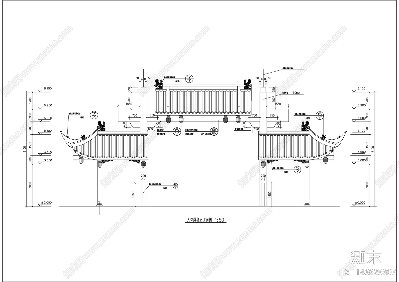 牌坊建筑cad施工图下载【ID:1146825807】