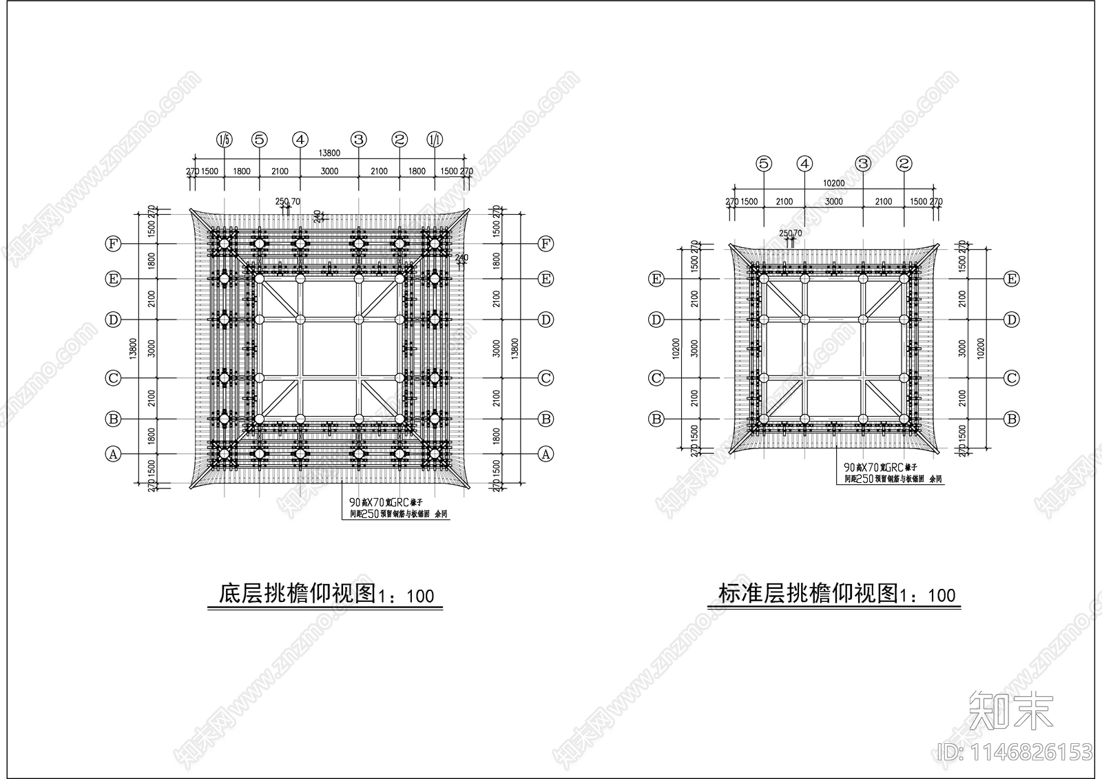 天一阁塔建建筑cad施工图下载【ID:1146826153】