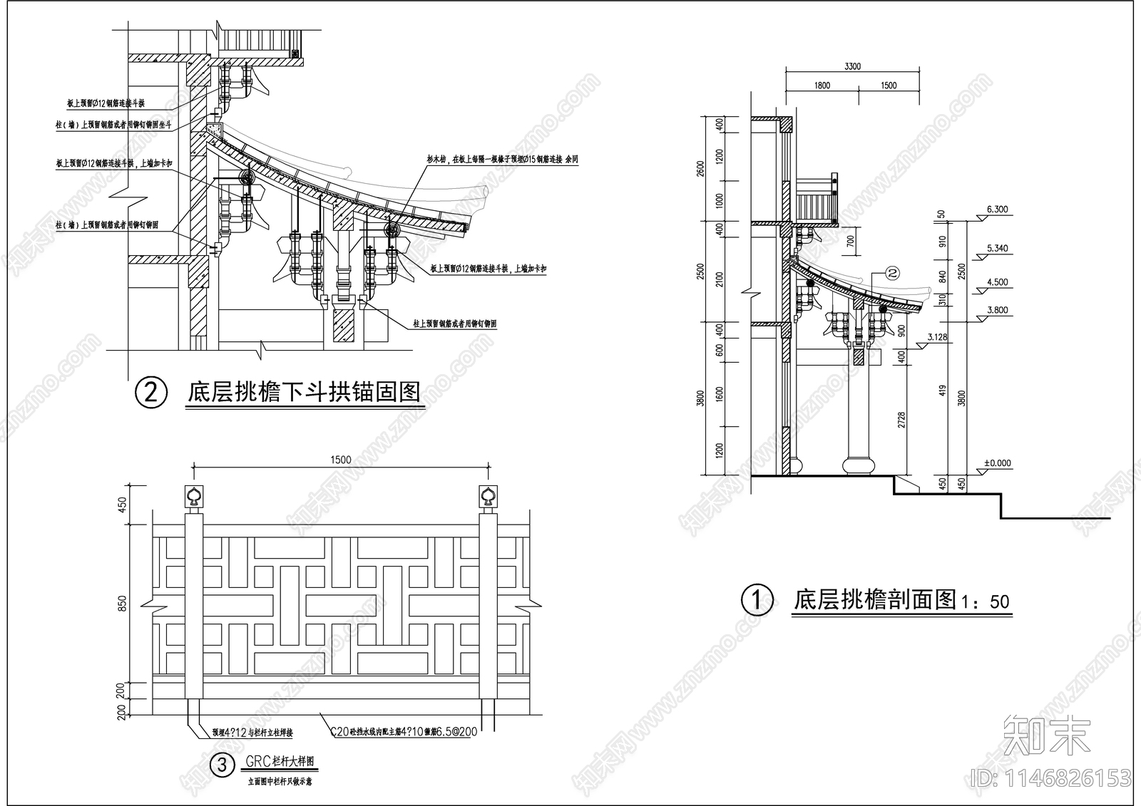 天一阁塔建建筑cad施工图下载【ID:1146826153】