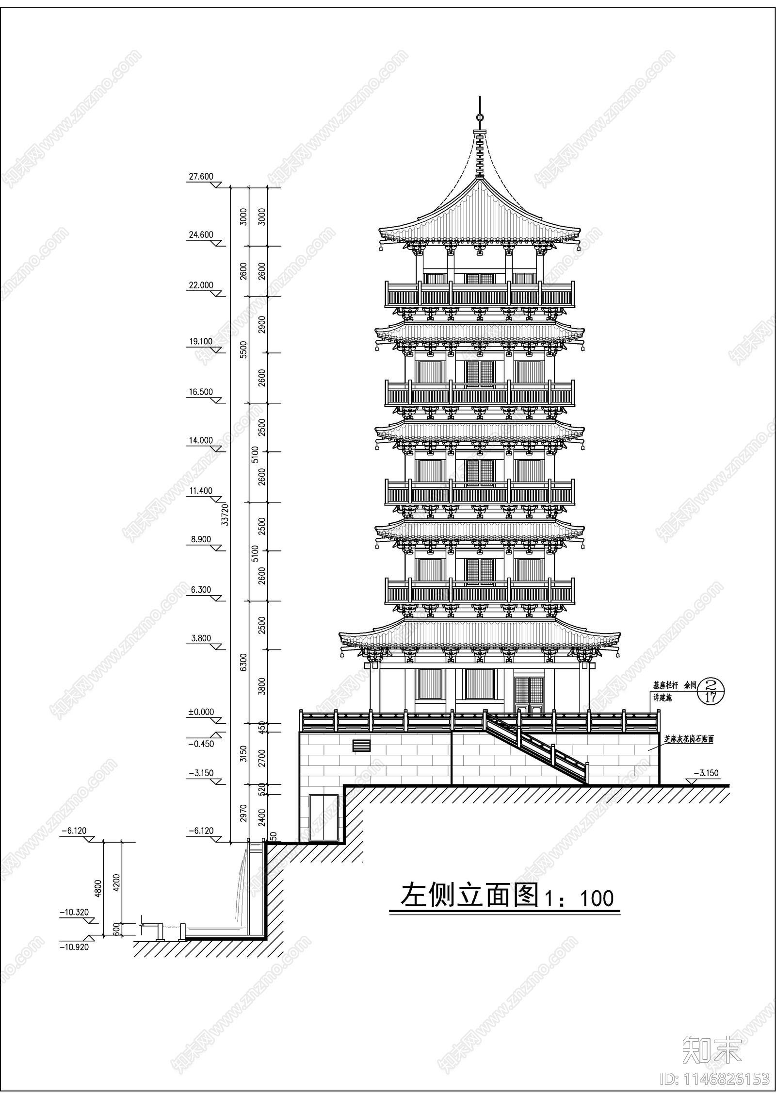 天一阁塔建建筑cad施工图下载【ID:1146826153】