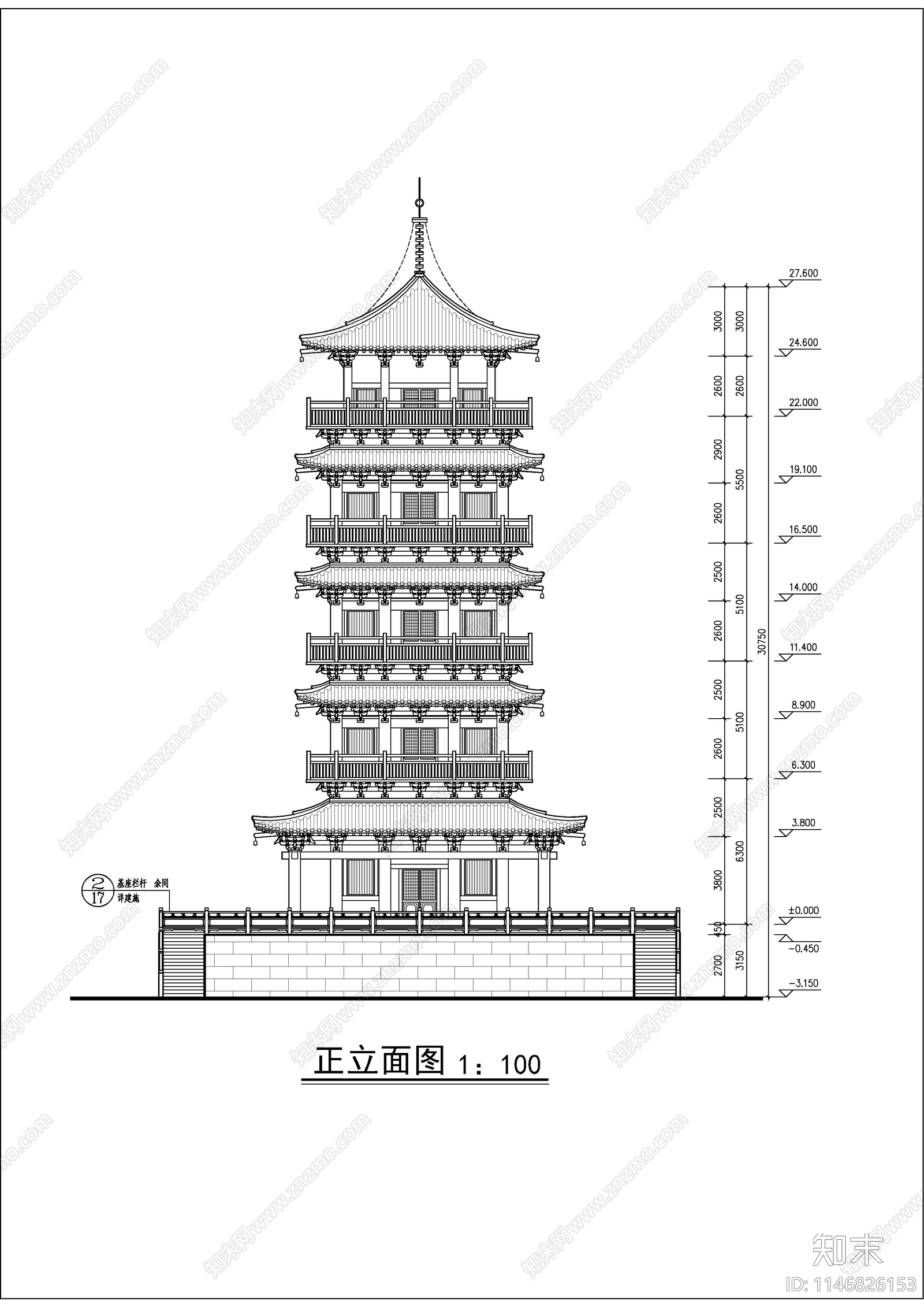 天一阁塔建建筑cad施工图下载【ID:1146826153】