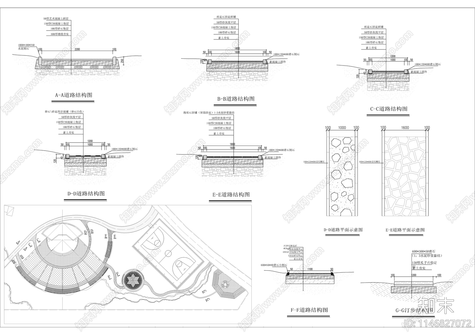 某公园设计cad施工图下载【ID:1146827072】