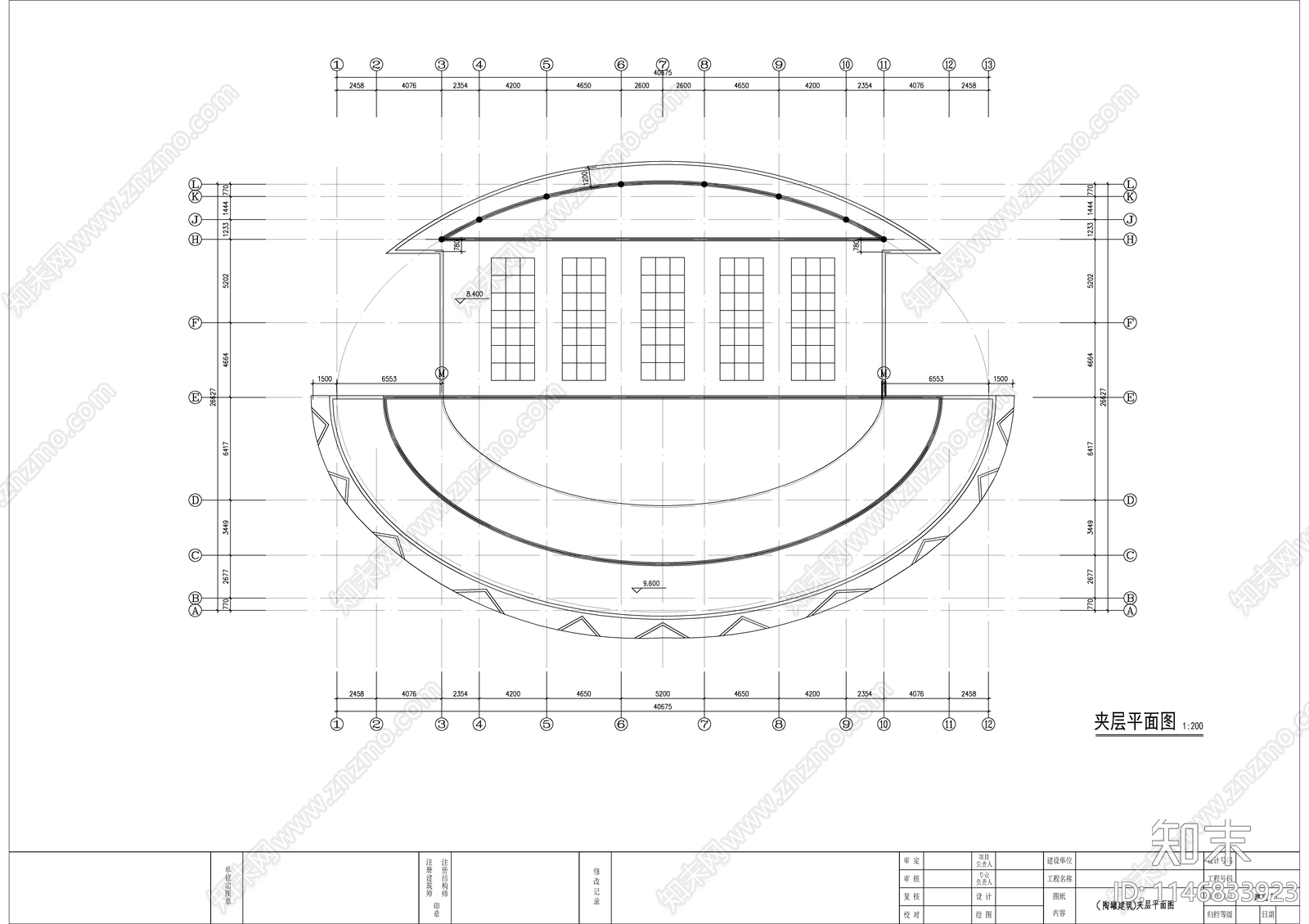 陶罐外形展厅建筑施工图下载【ID:1146833923】