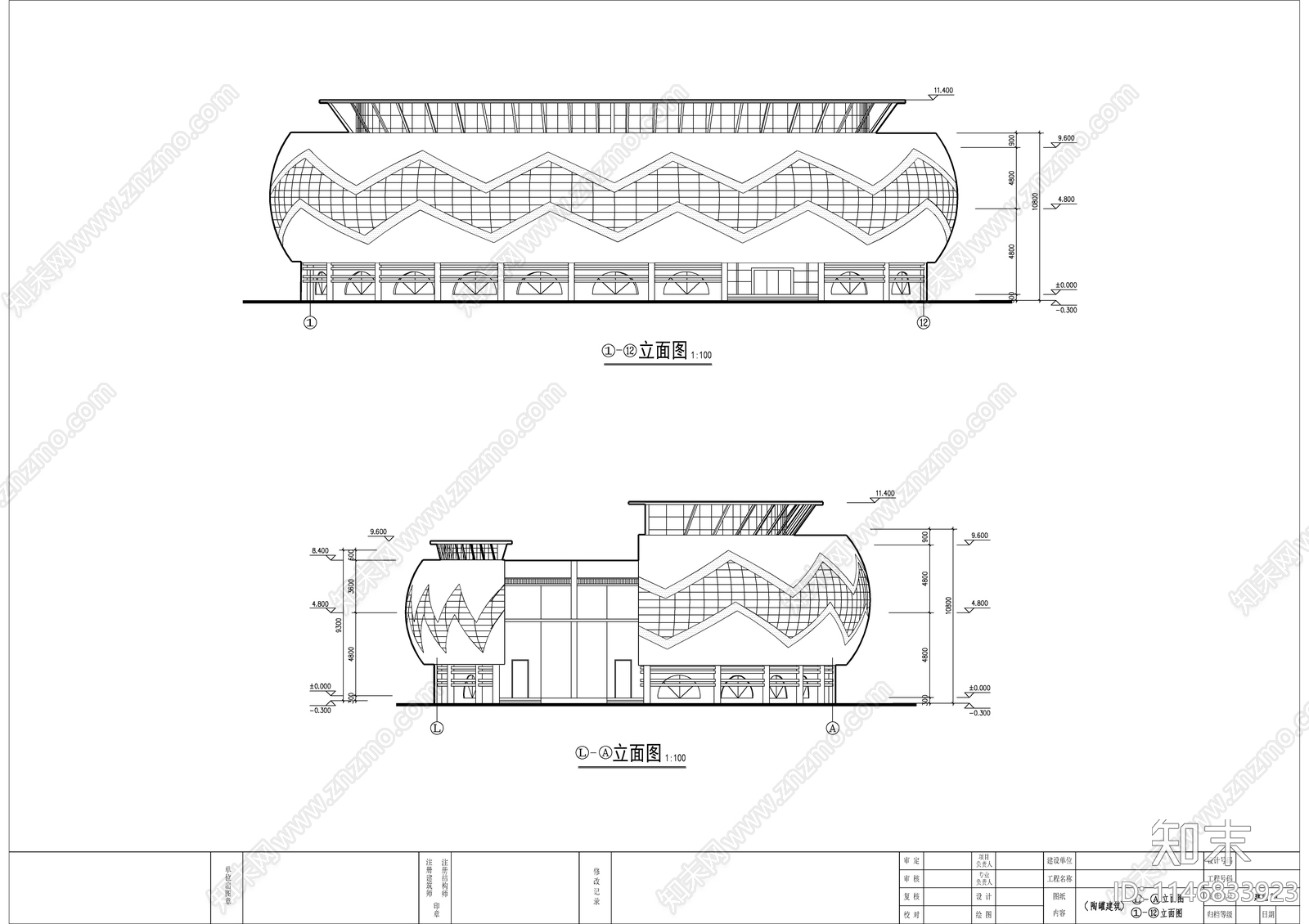 陶罐外形展厅建筑施工图下载【ID:1146833923】