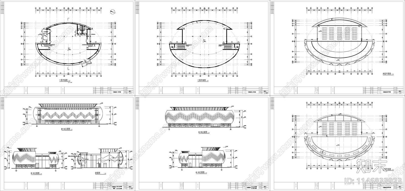 陶罐外形展厅建筑施工图下载【ID:1146833923】