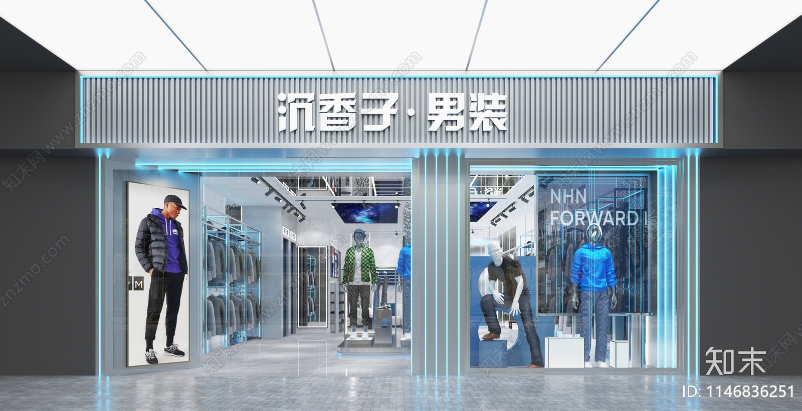 现代潮牌男装服装店下载3D模型下载【ID:1146836251】