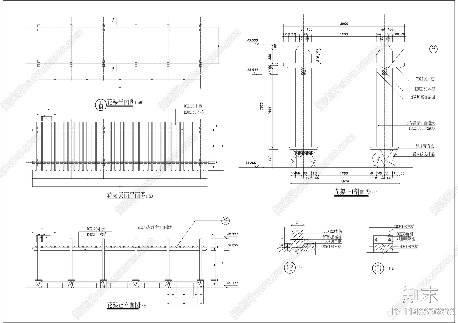 小广场园林景观cad施工图下载【ID:1146836836】