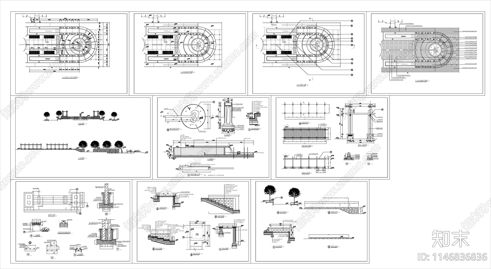 小广场园林景观cad施工图下载【ID:1146836836】