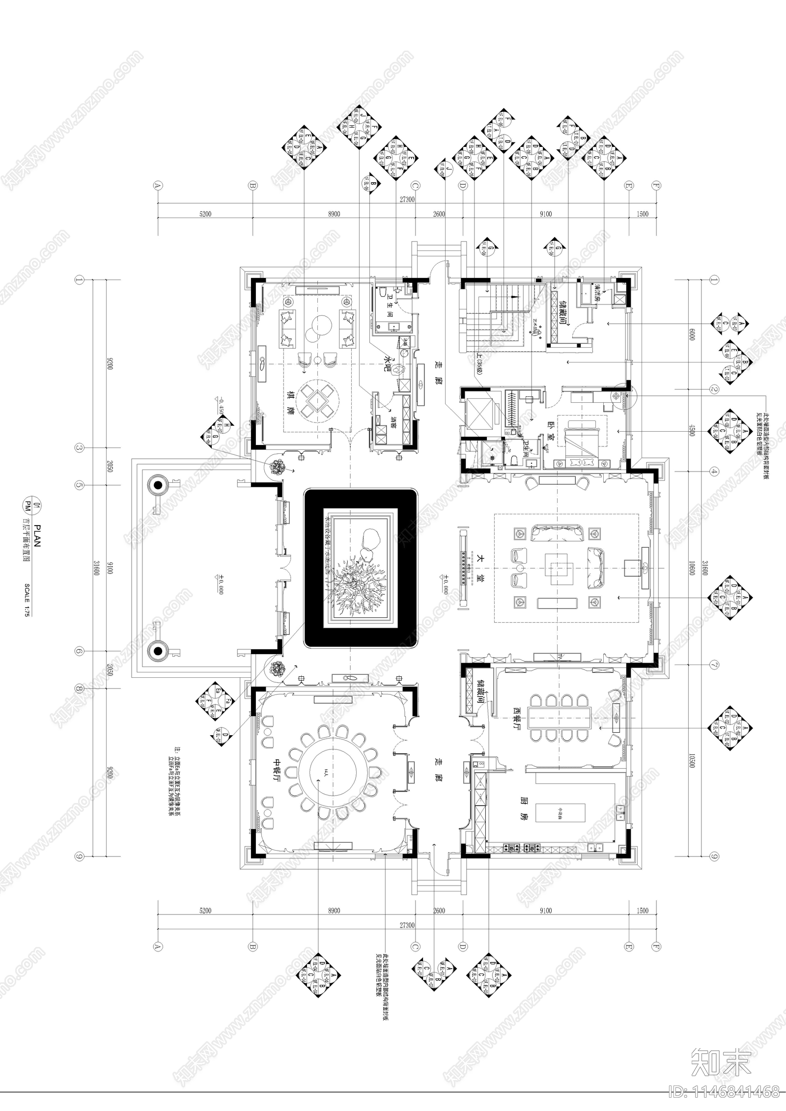 新中式五层私人别墅室内cad施工图下载【ID:1146841468】