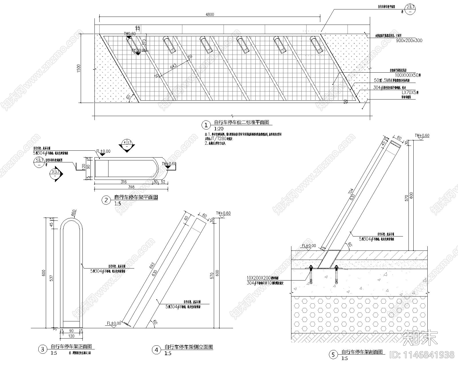 自行车停车位cad施工图下载【ID:1146841938】