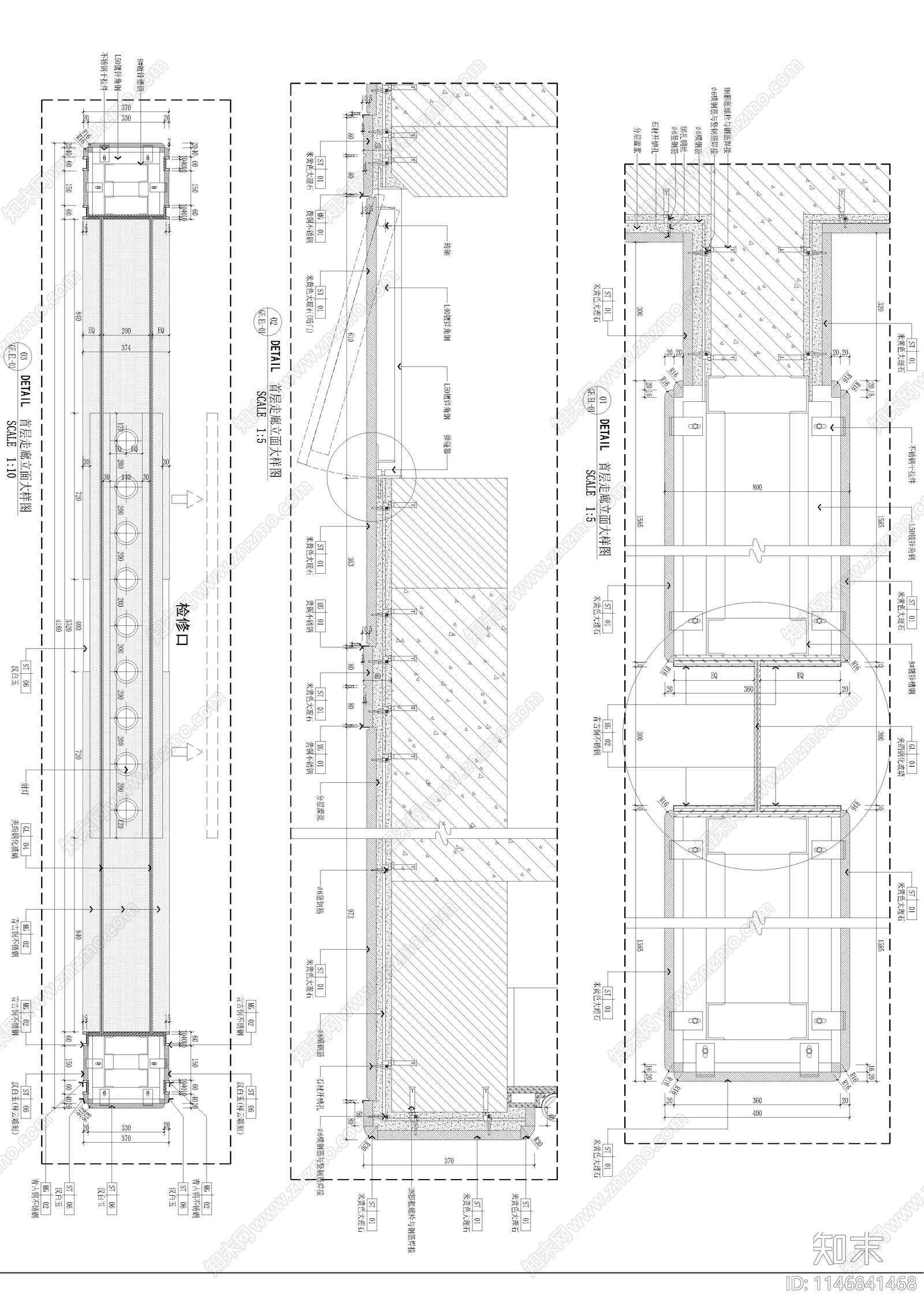 新中式五层私人别墅室内cad施工图下载【ID:1146841468】