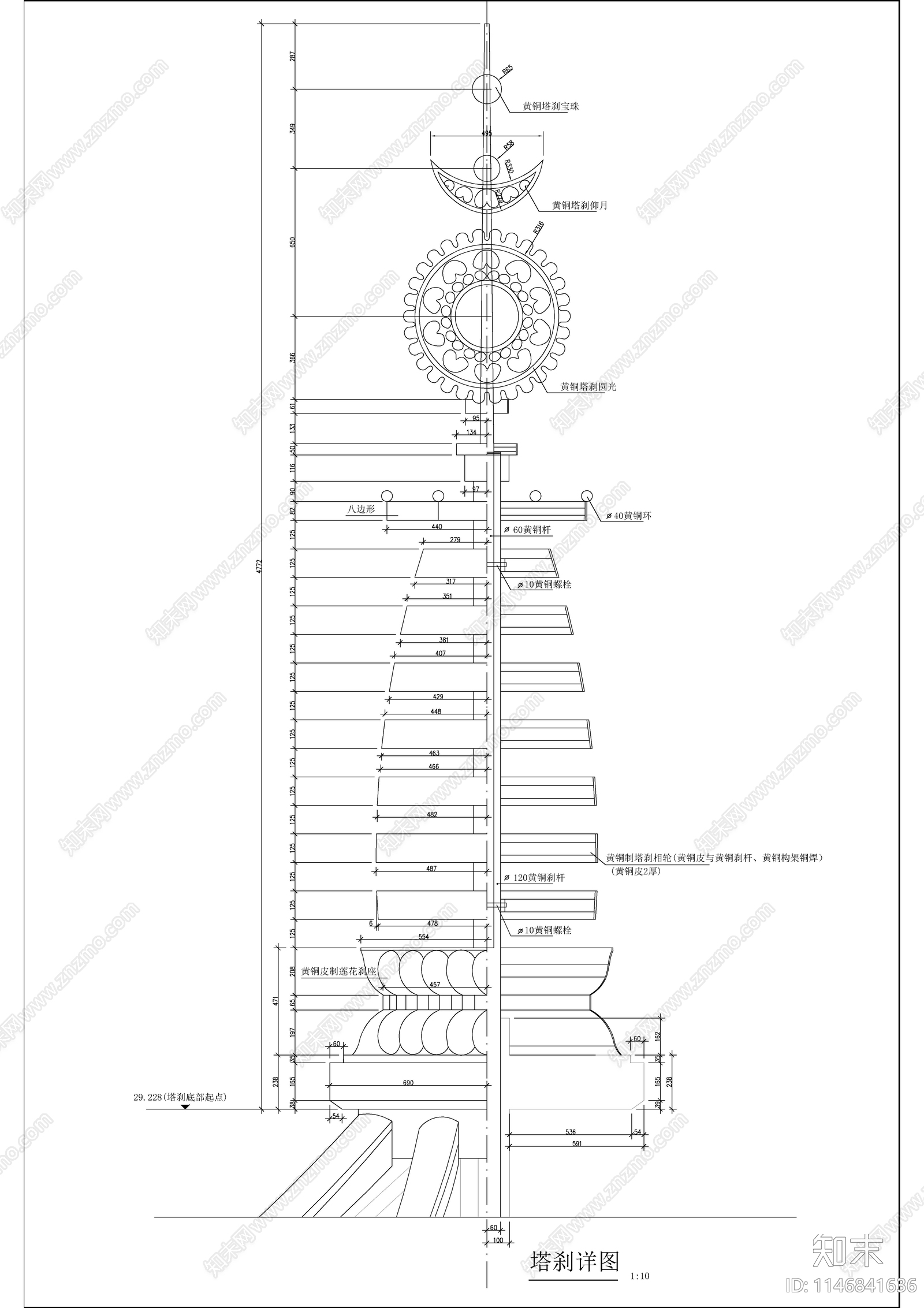 七层古塔建筑cad施工图下载【ID:1146841636】