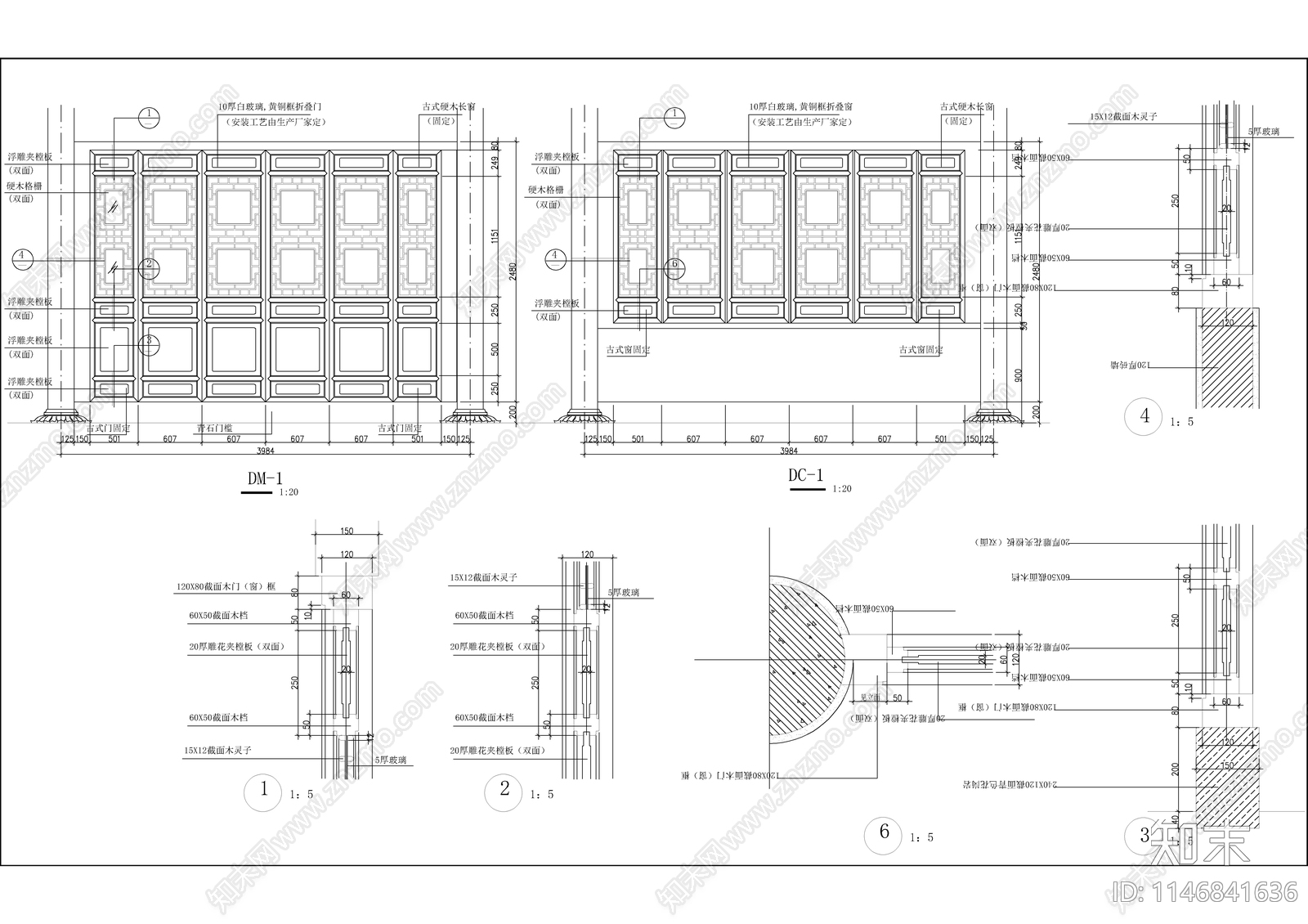 七层古塔建筑cad施工图下载【ID:1146841636】