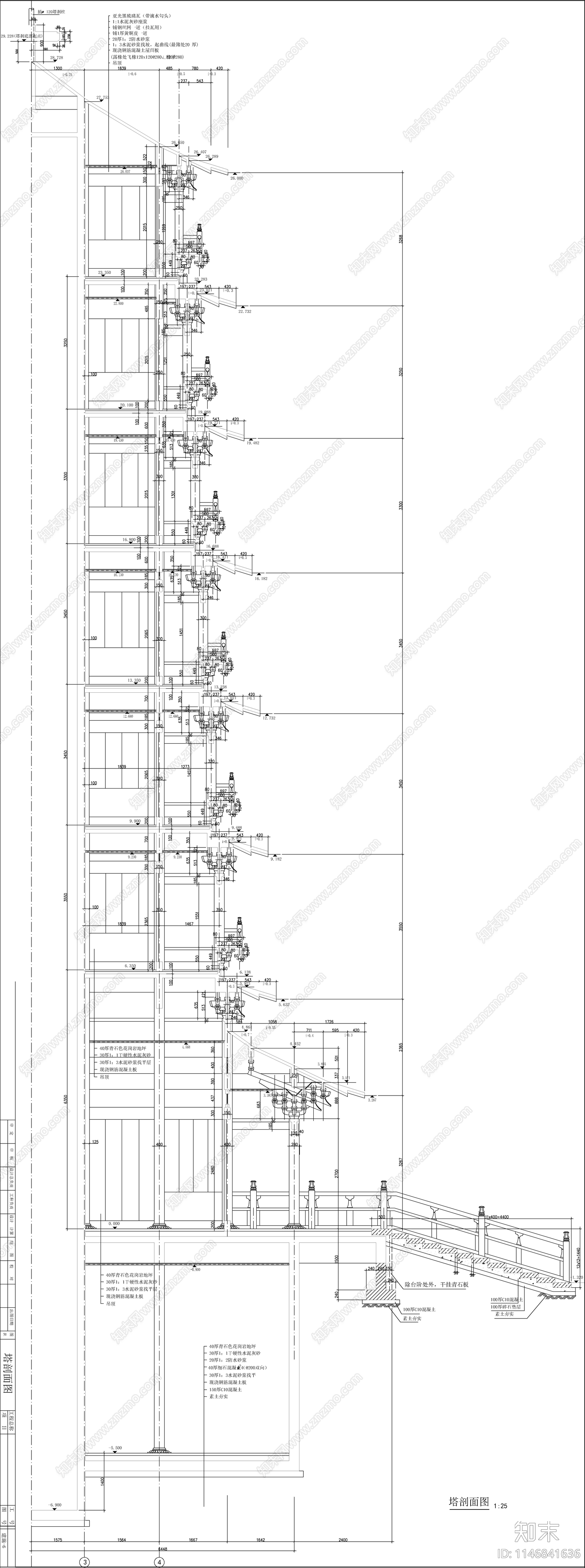 七层古塔建筑cad施工图下载【ID:1146841636】