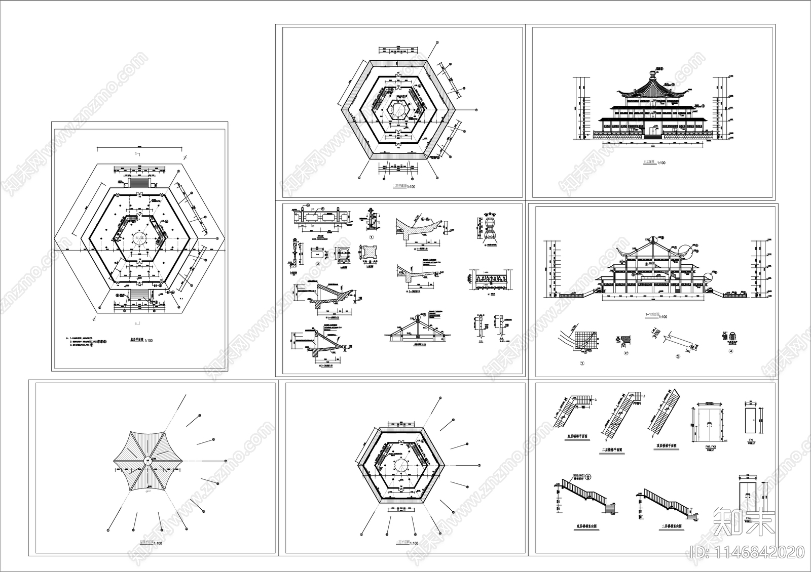 三层古建建筑cad施工图下载【ID:1146842020】