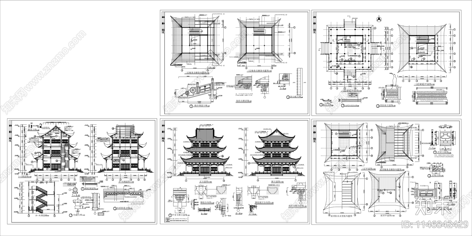 文昌阁古建筑cad施工图下载【ID:1146842429】