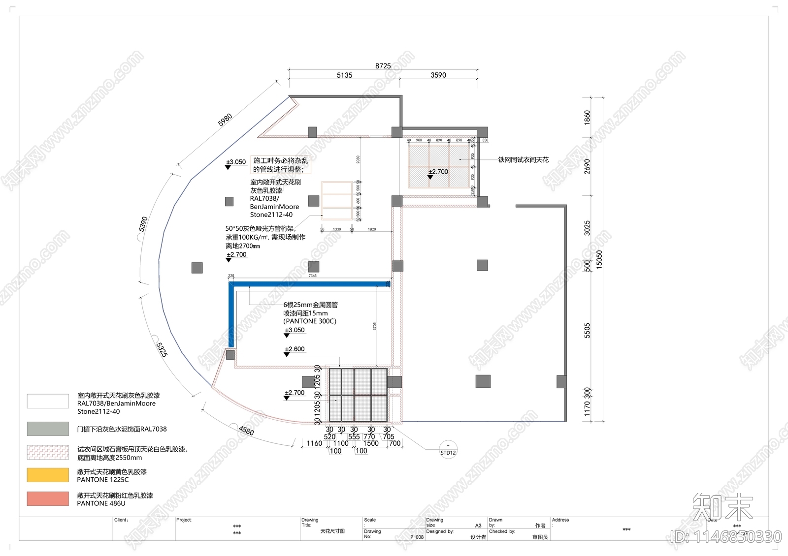 贵港市凤凰街双层运动服装店cad施工图下载【ID:1146850330】