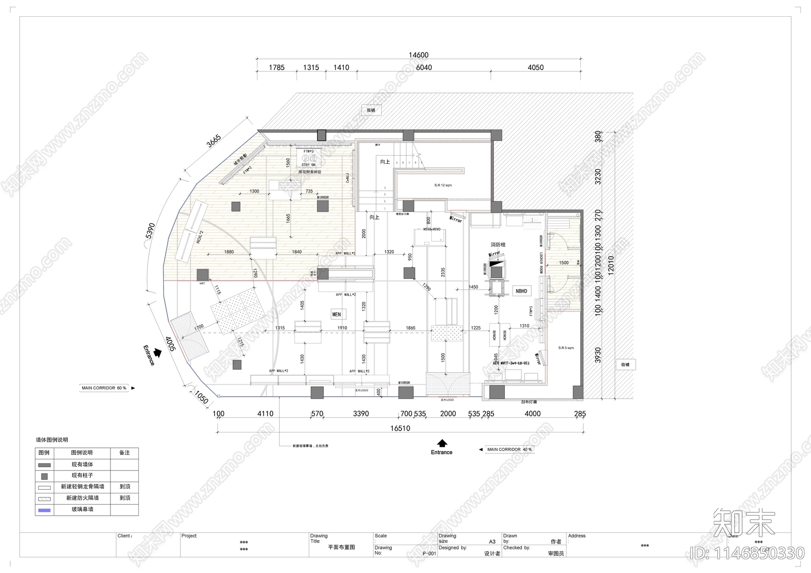 贵港市凤凰街双层运动服装店cad施工图下载【ID:1146850330】