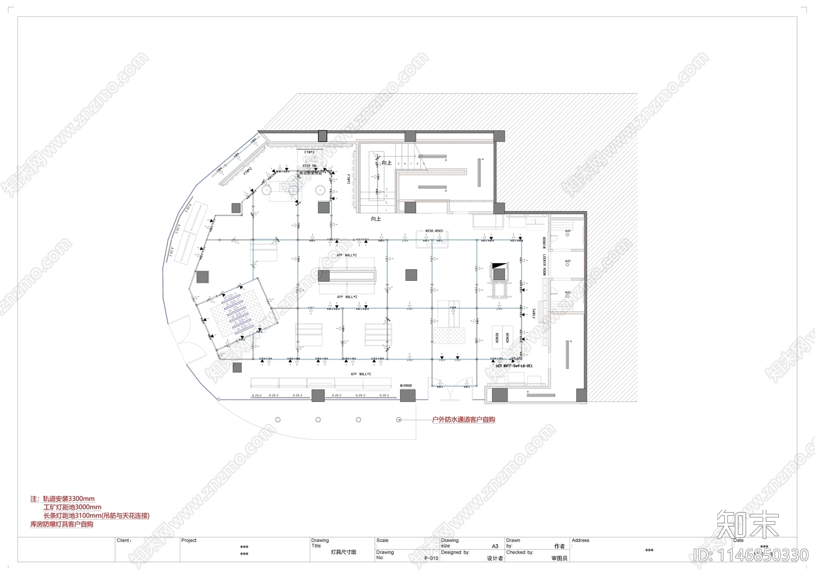 贵港市凤凰街双层运动服装店cad施工图下载【ID:1146850330】